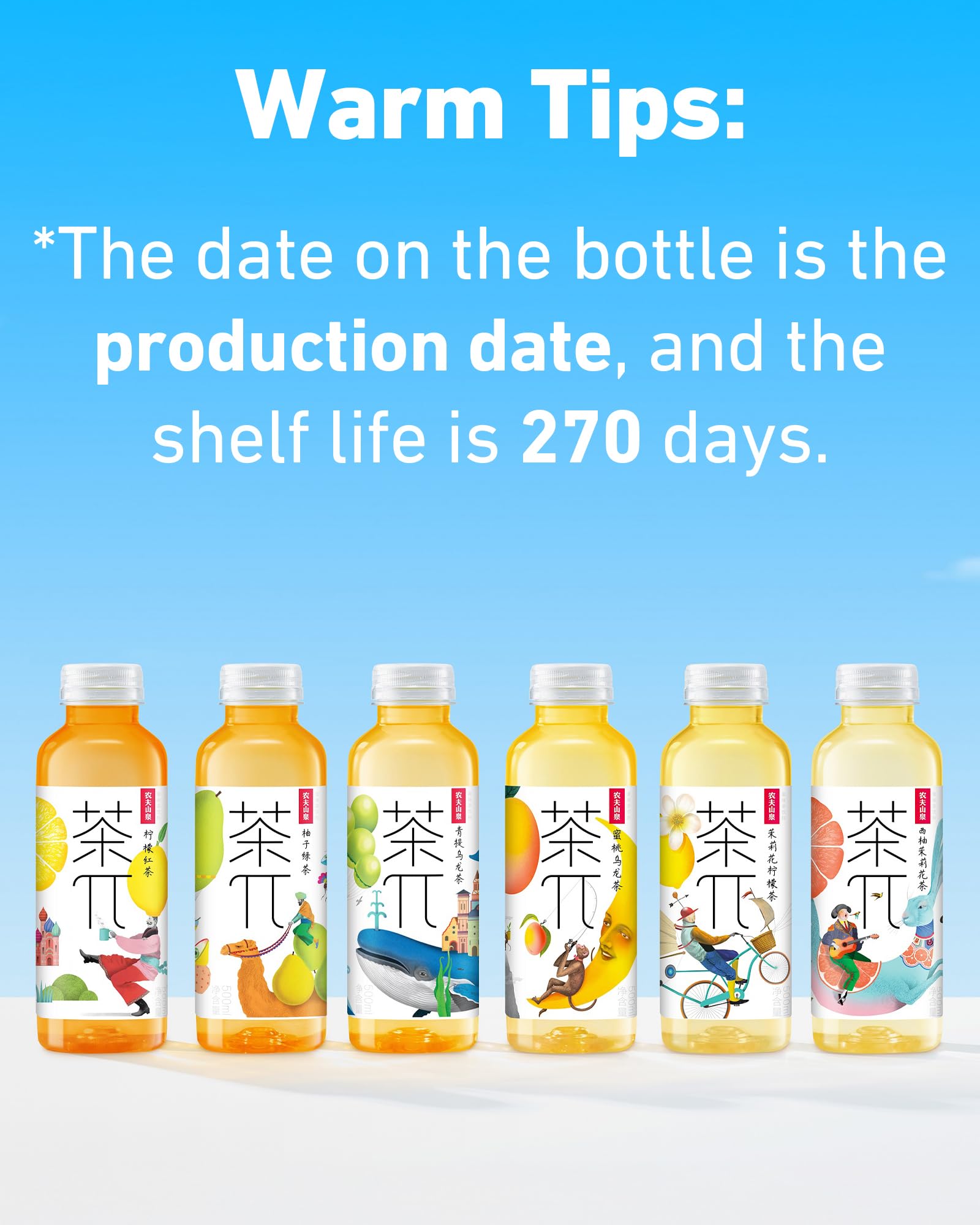 rich-full-bodied-instant-tea