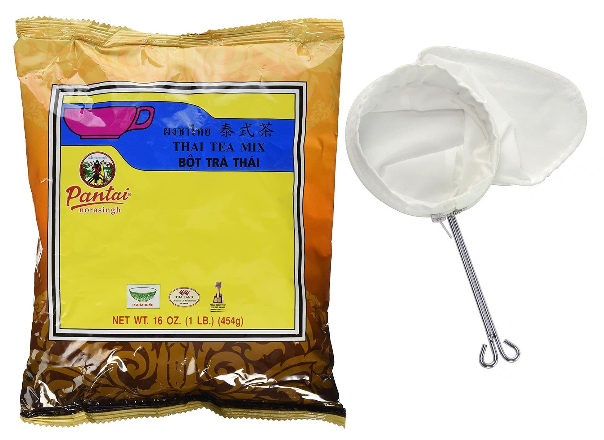 best-instant-tea-dklechui