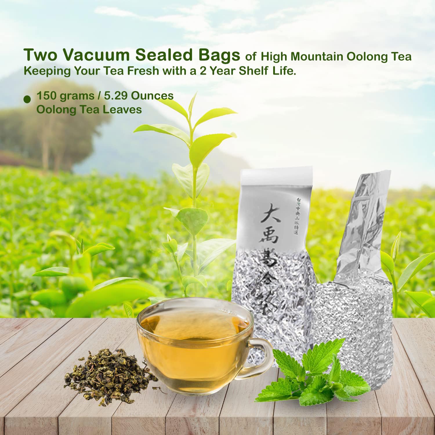 smooth-bold-flavor-instant-tea