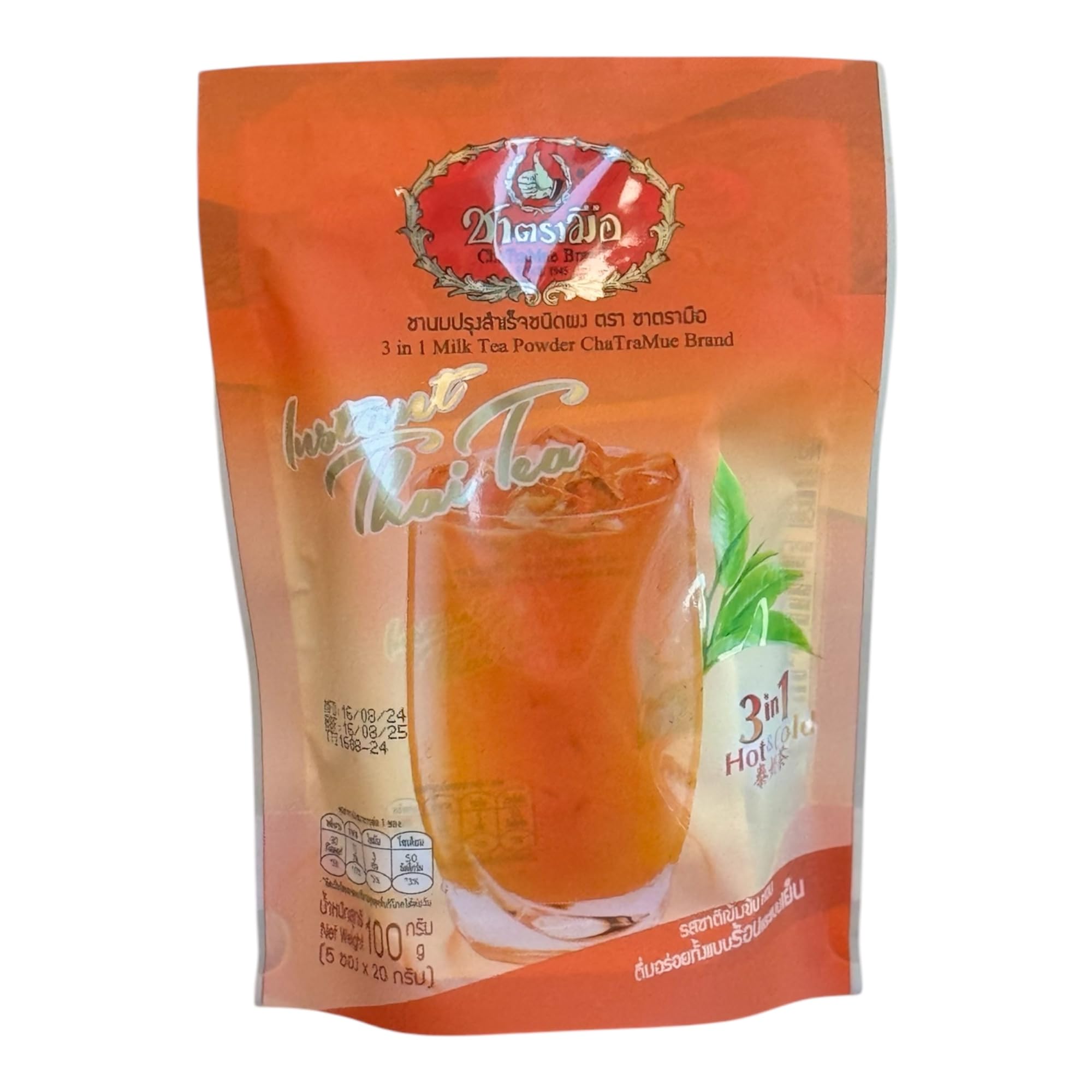 top-rated-black-tea-aquanation