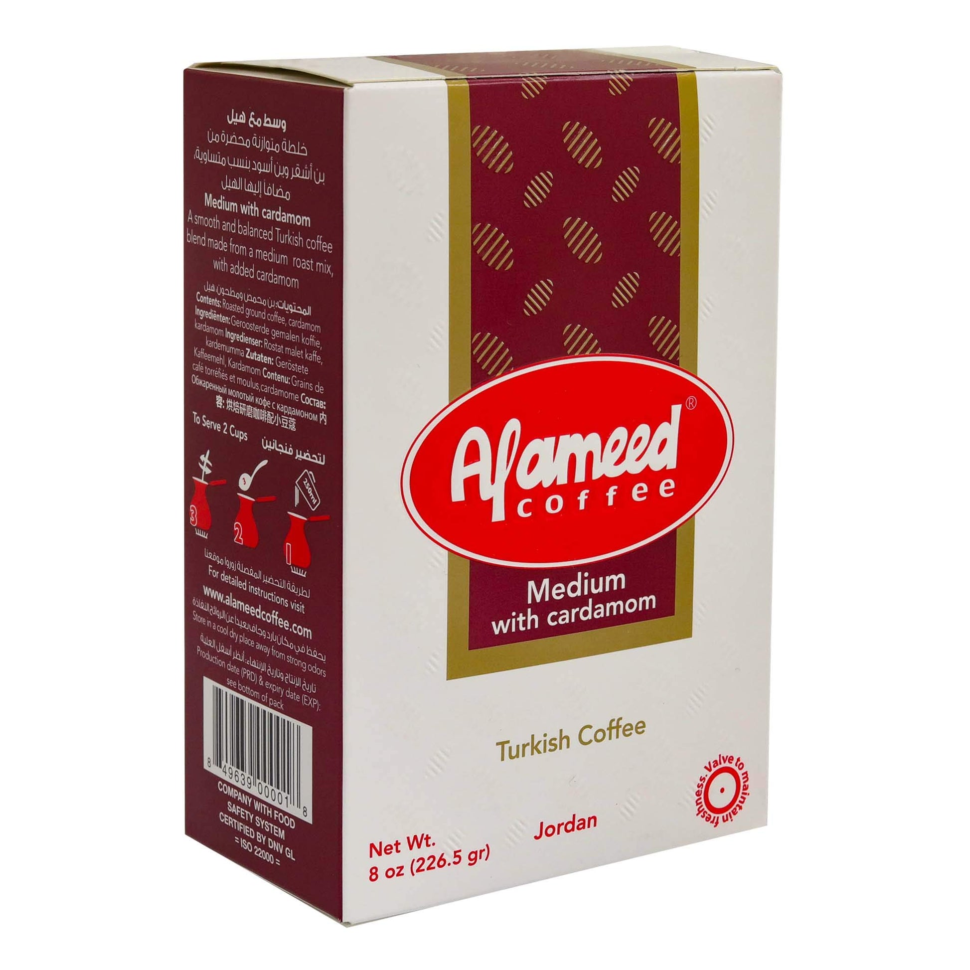 premium-turkish-coffee-al-ameed-cofee