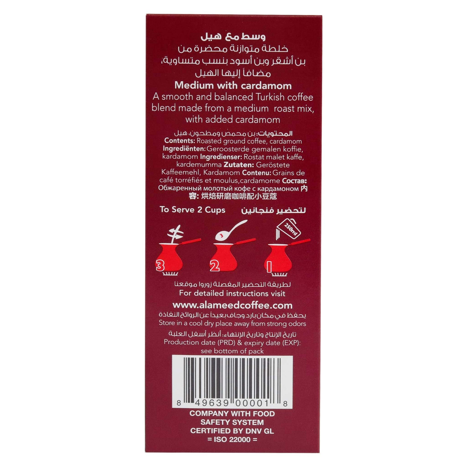 convenient-turkish-coffee-multi-serve