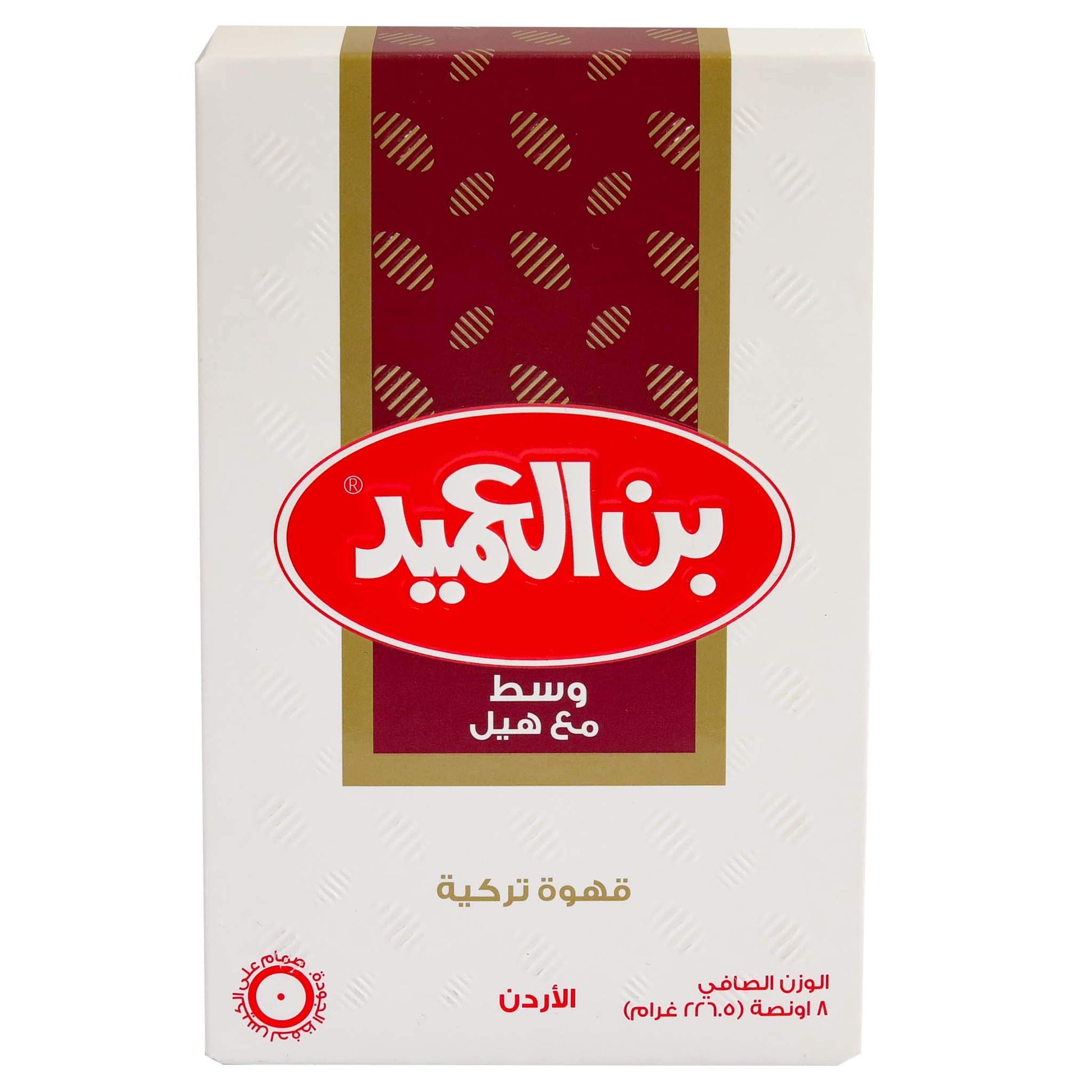 rich-full-bodied-turkish-coffee