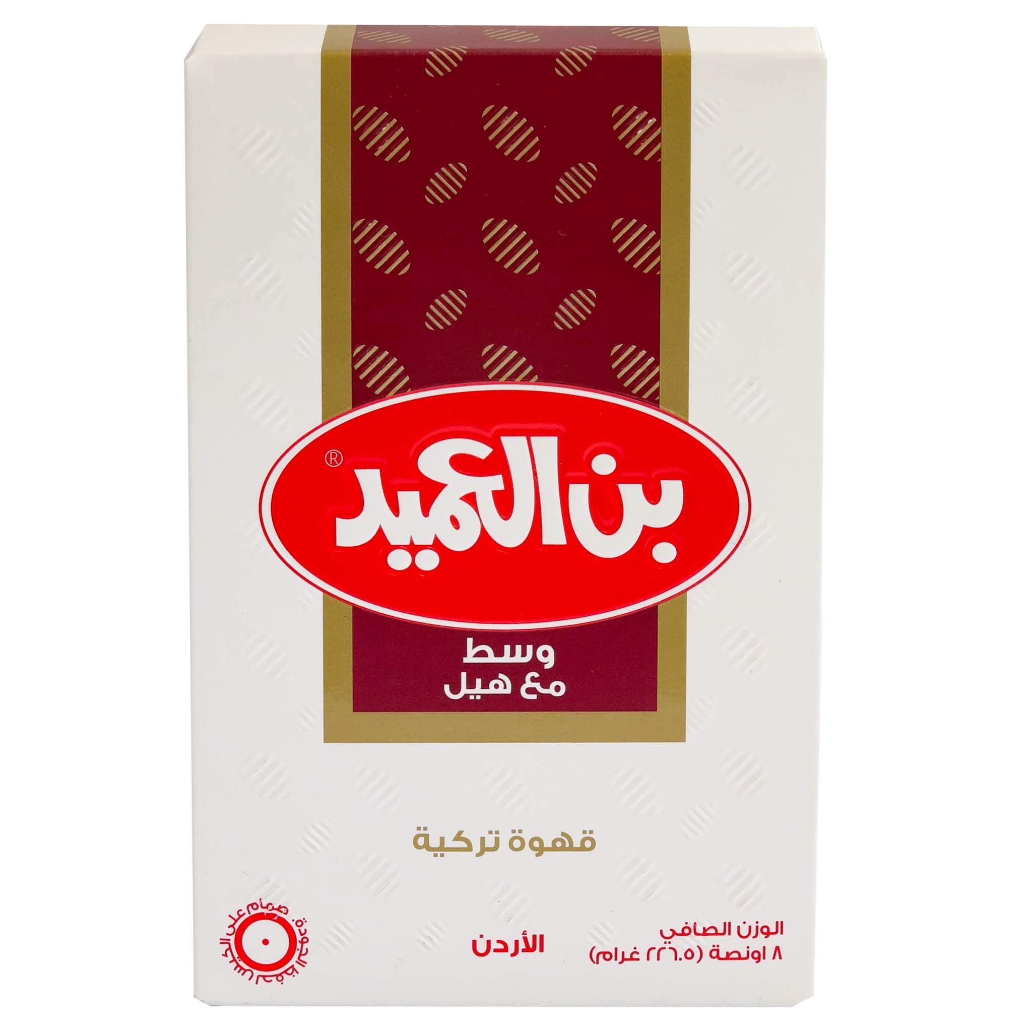 rich-full-bodied-turkish-coffee