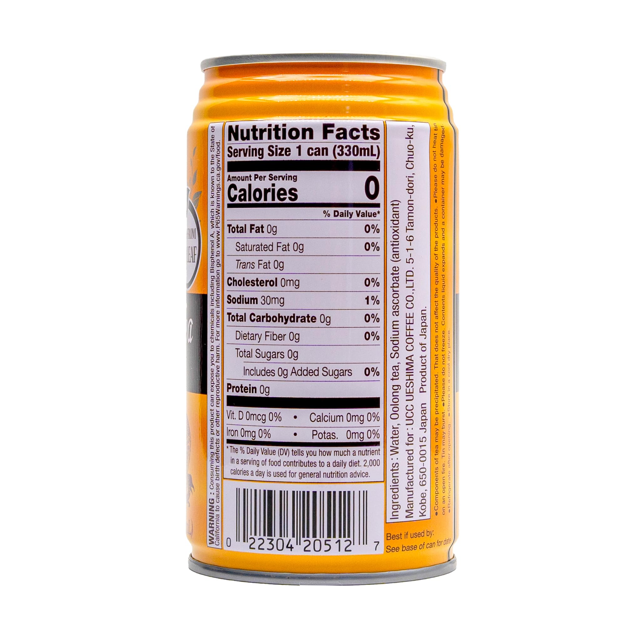 smooth-bold-flavor-instant-coffee