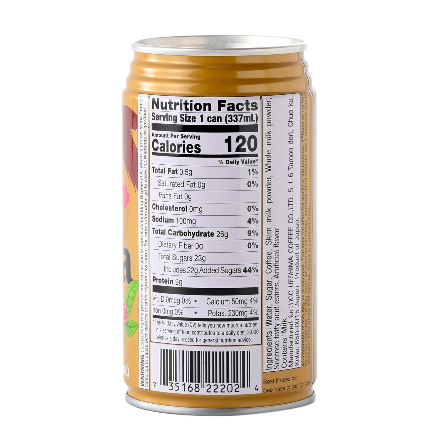 easy-to-brew-ground-coffee