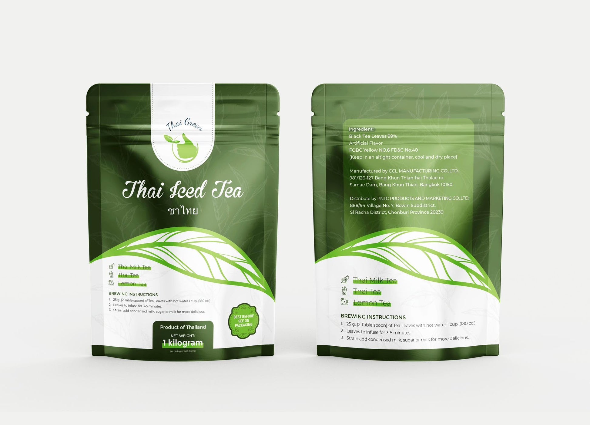 rich-full-bodied-chai-tea