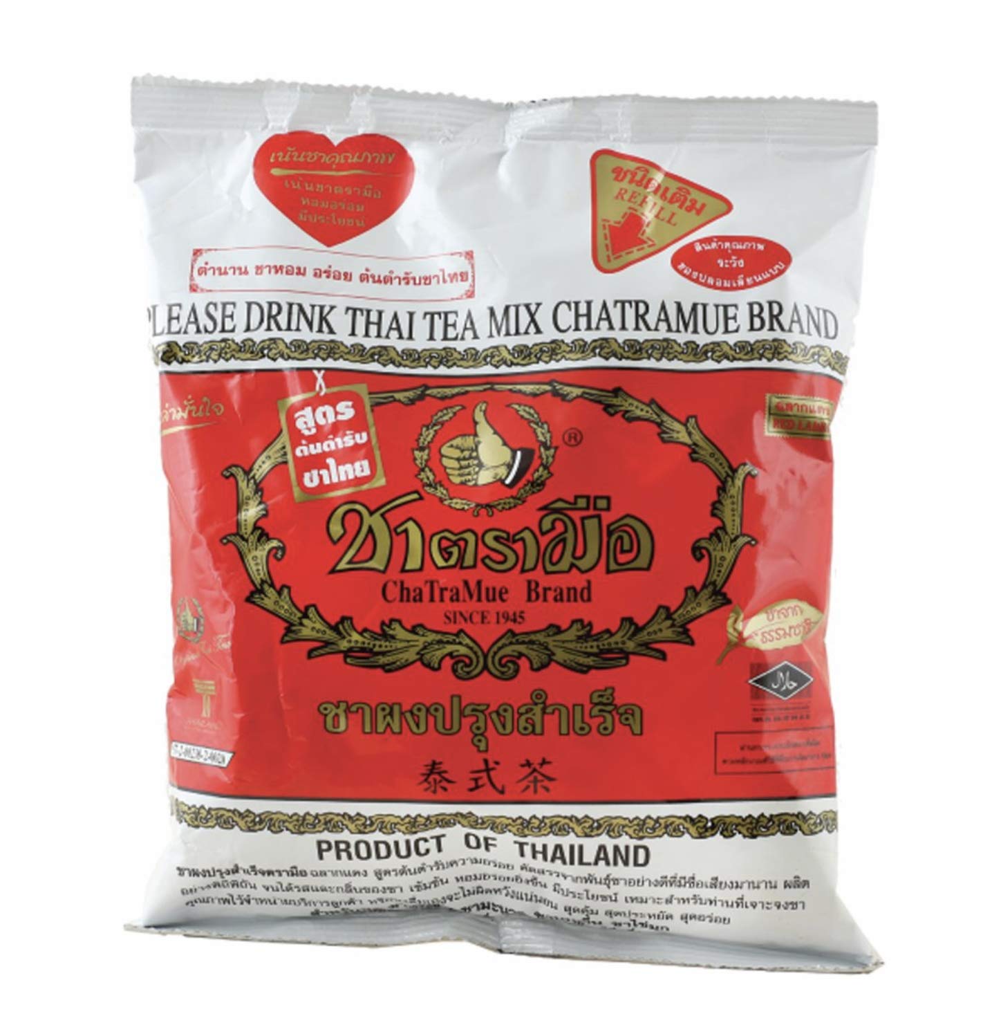 top-rated-instant-tea-cravin-supply-co