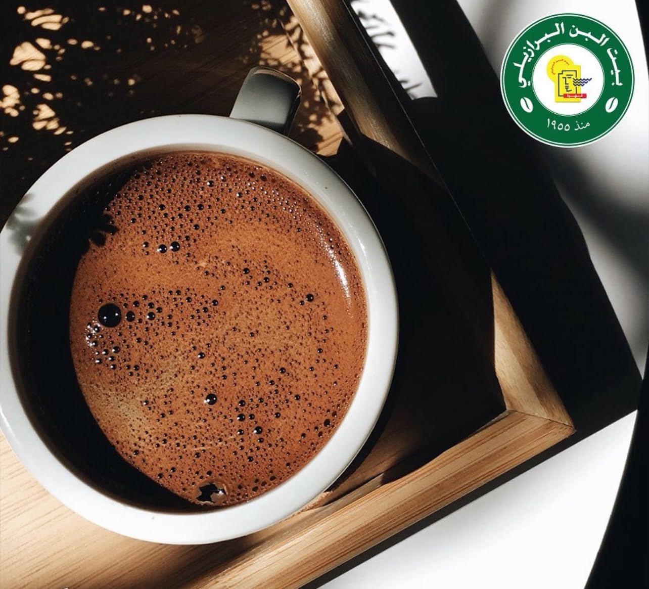 smooth-bold-flavor-turkish-coffee