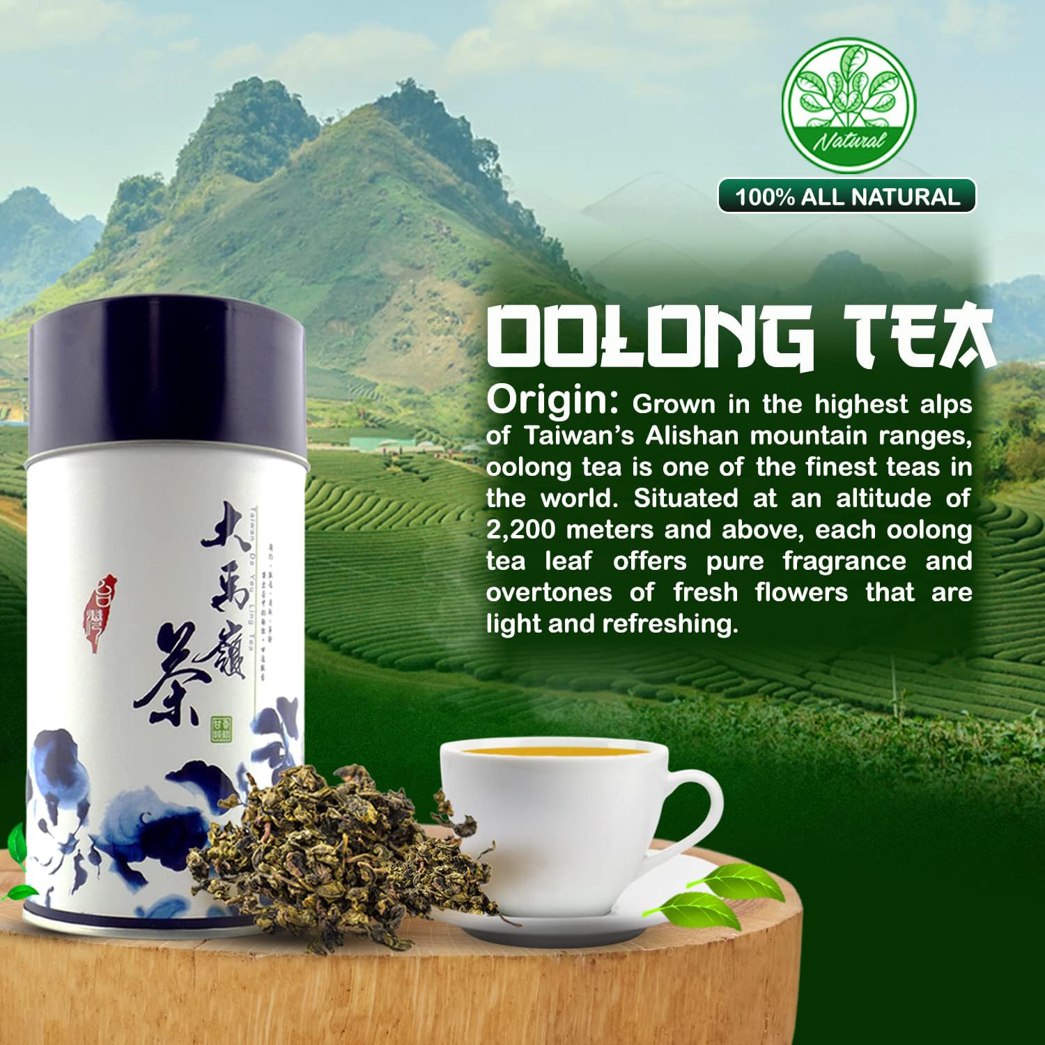 top-rated-instant-tea-zone-365