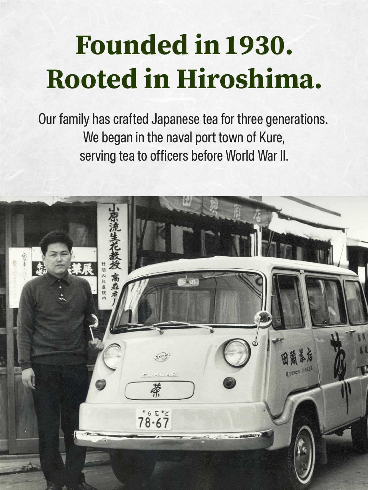 smooth-bold-flavor-matcha-powder