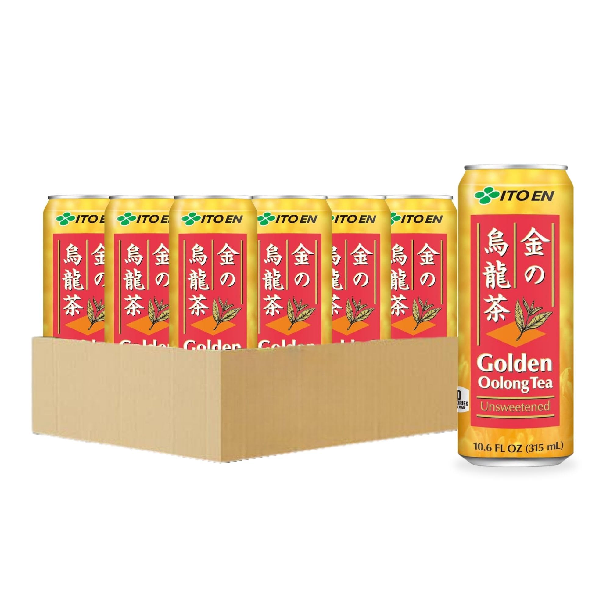 best-ready-to-drink-coffee-ito-en