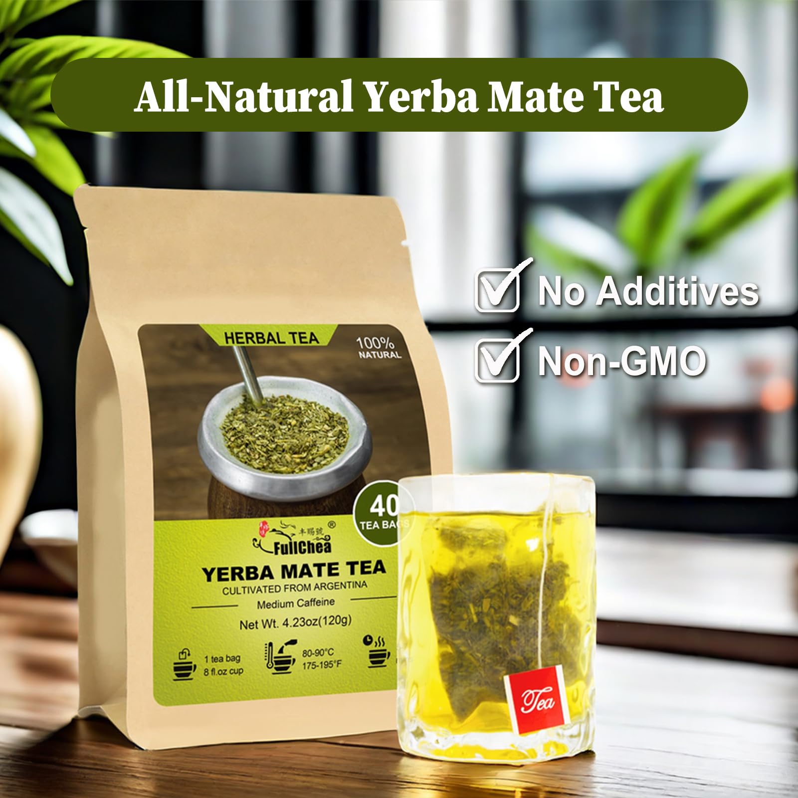 easy-to-brew-yerba-mate