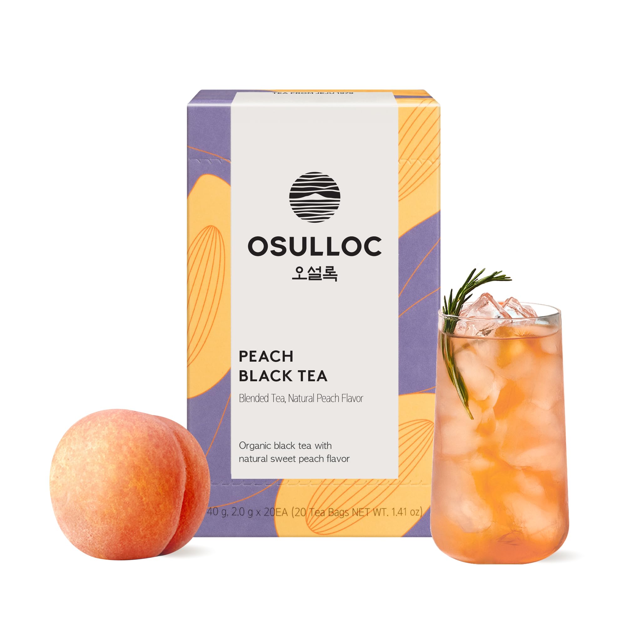 best-black-tea-osulloc
