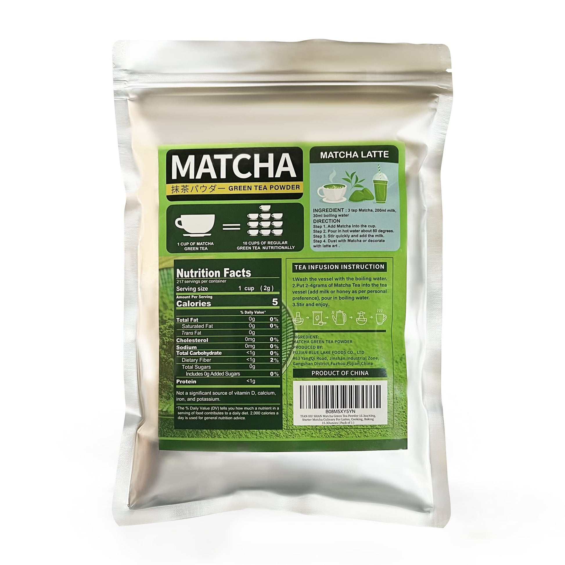 premium-matcha-powder-tian-hu-shan