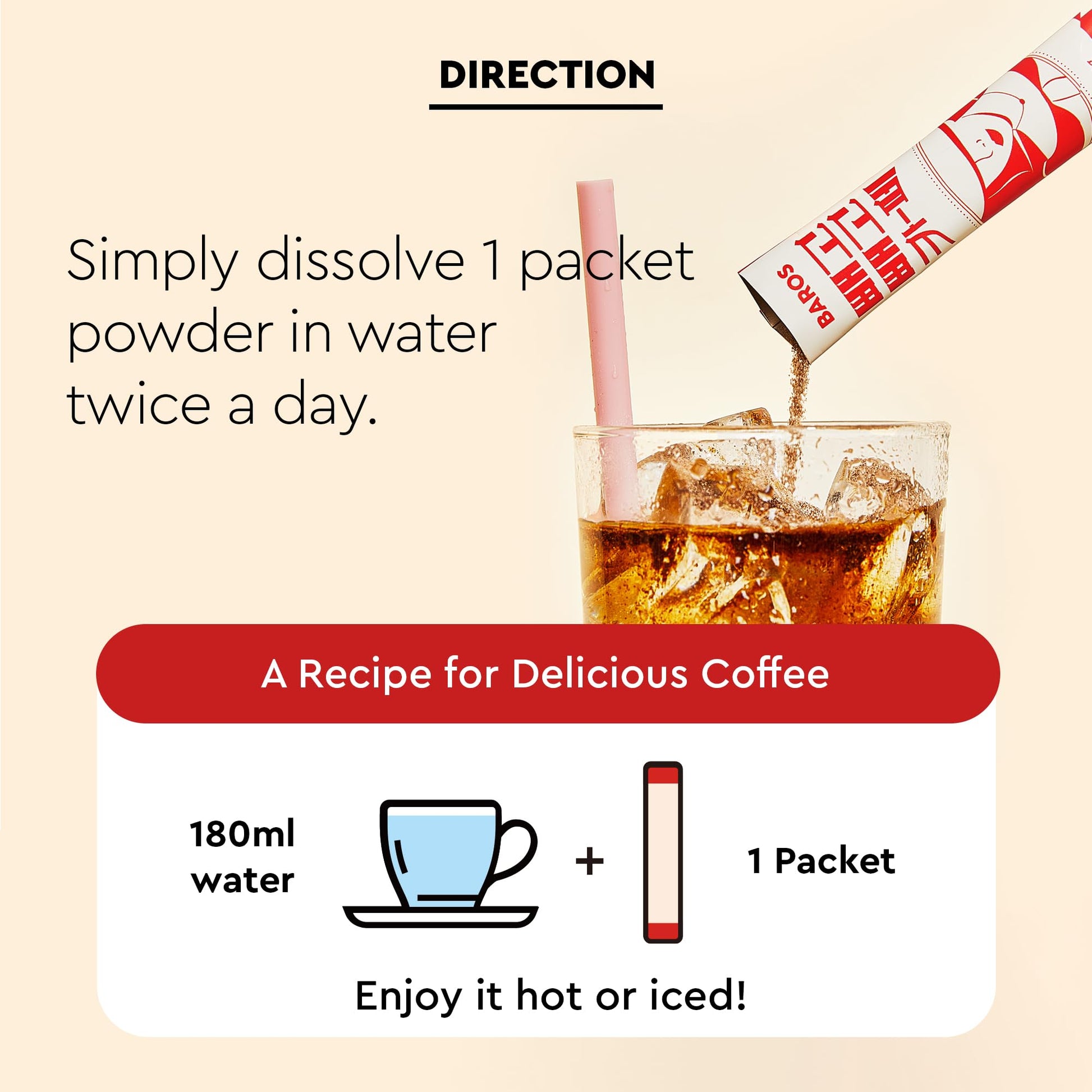 smooth-bold-flavor-decaf-coffee