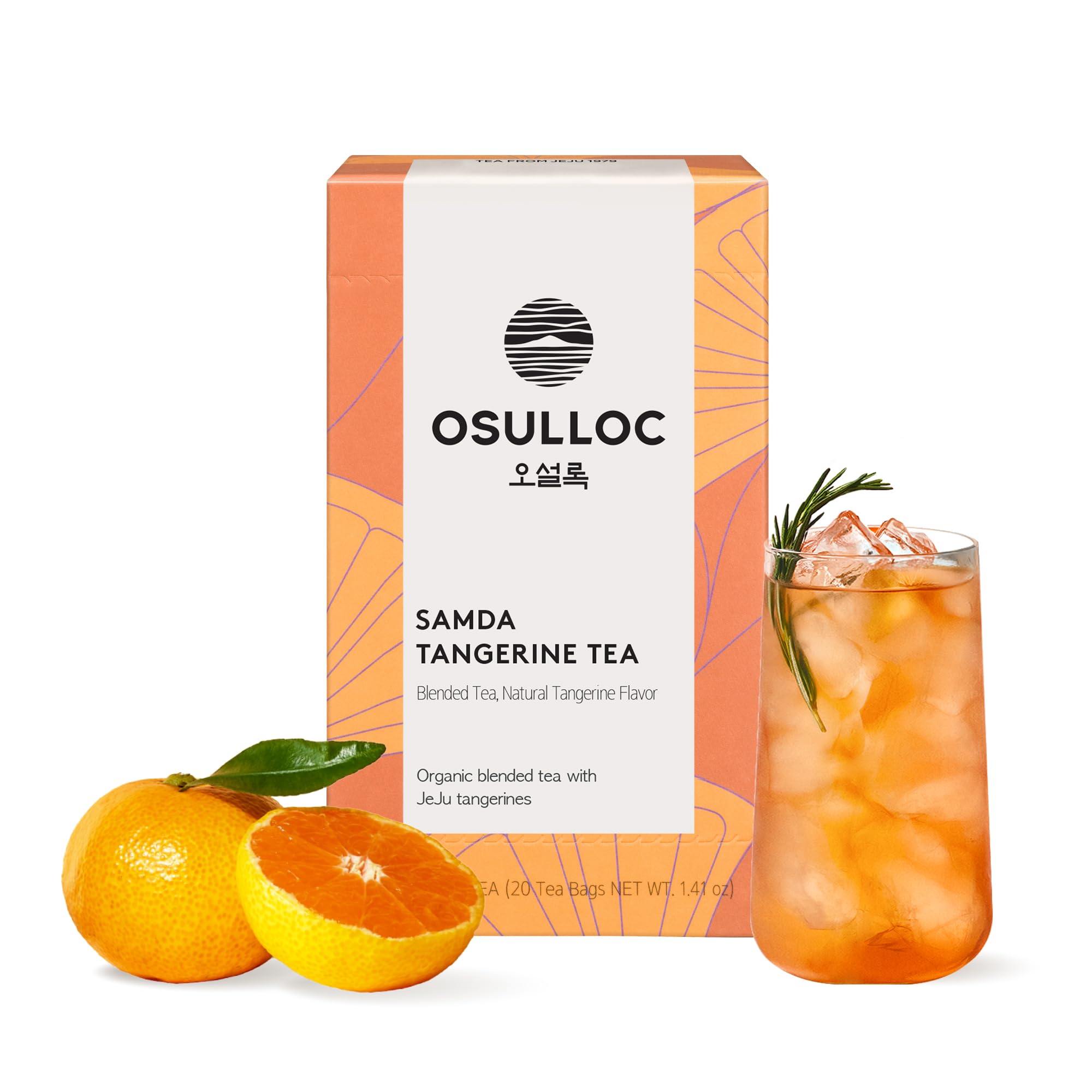 best-black-tea-osulloc