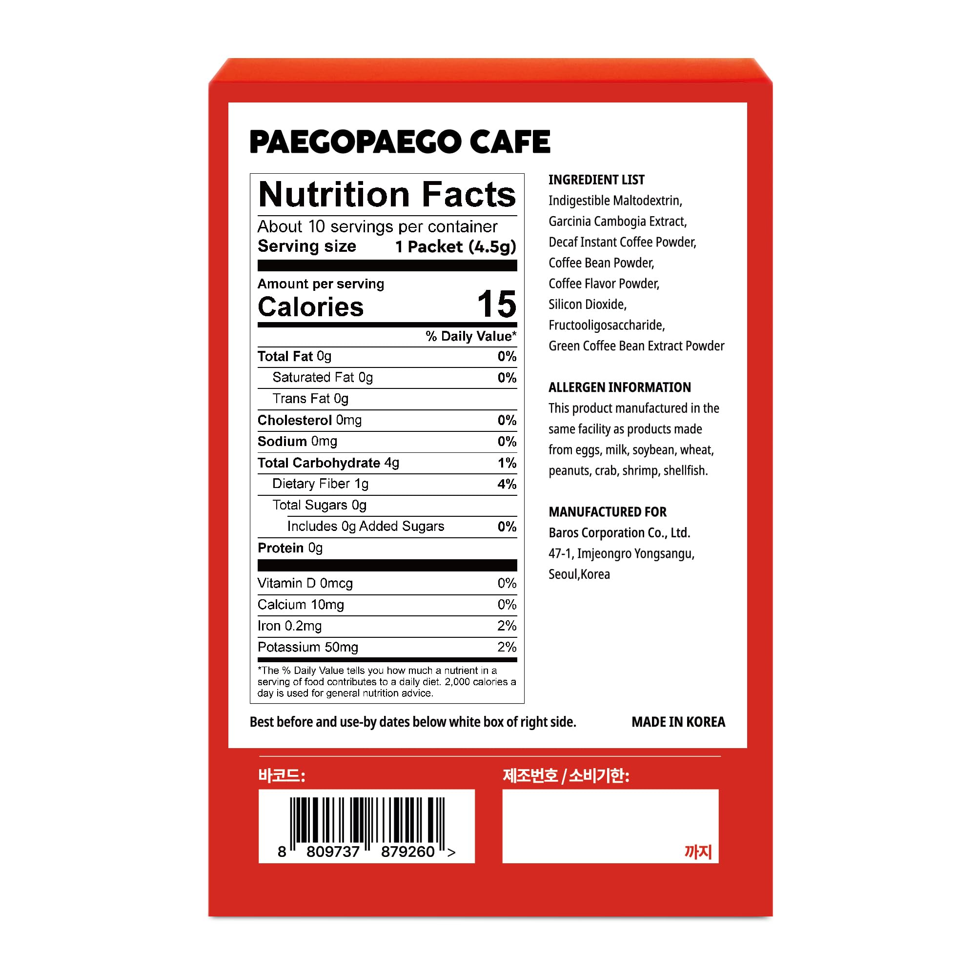 rich-full-bodied-decaf-coffee