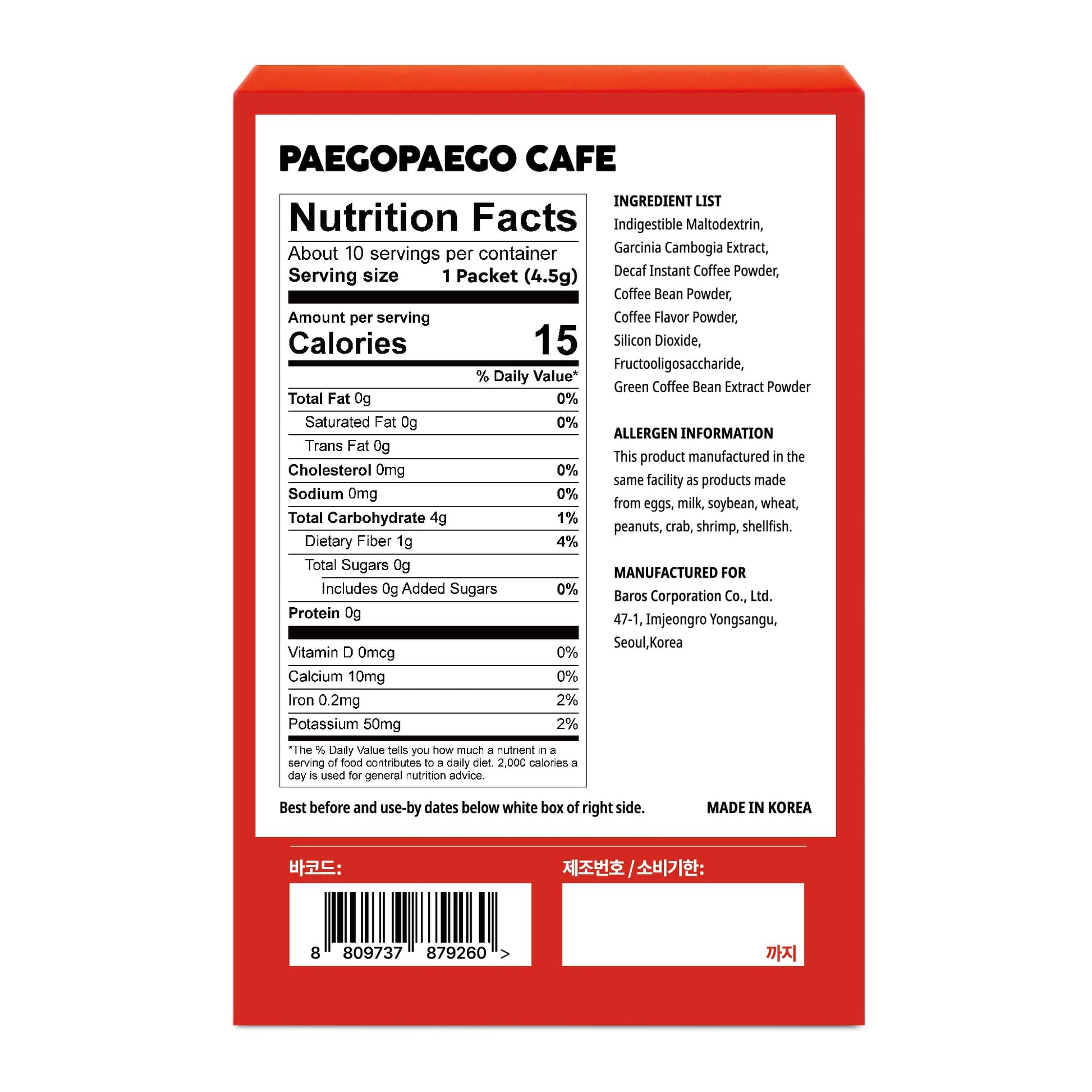 rich-full-bodied-decaf-coffee