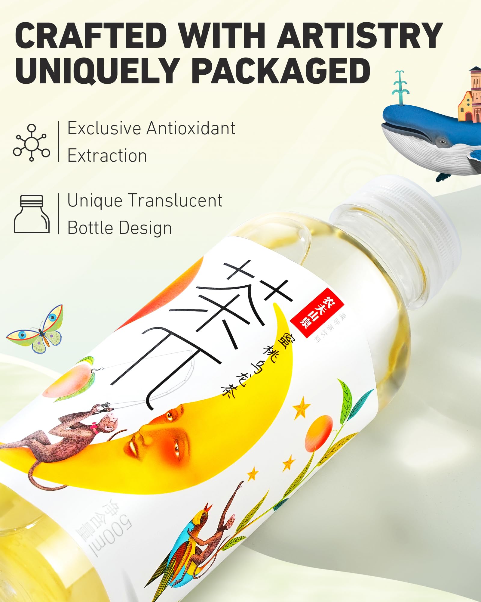 smooth-bold-flavor-instant-tea