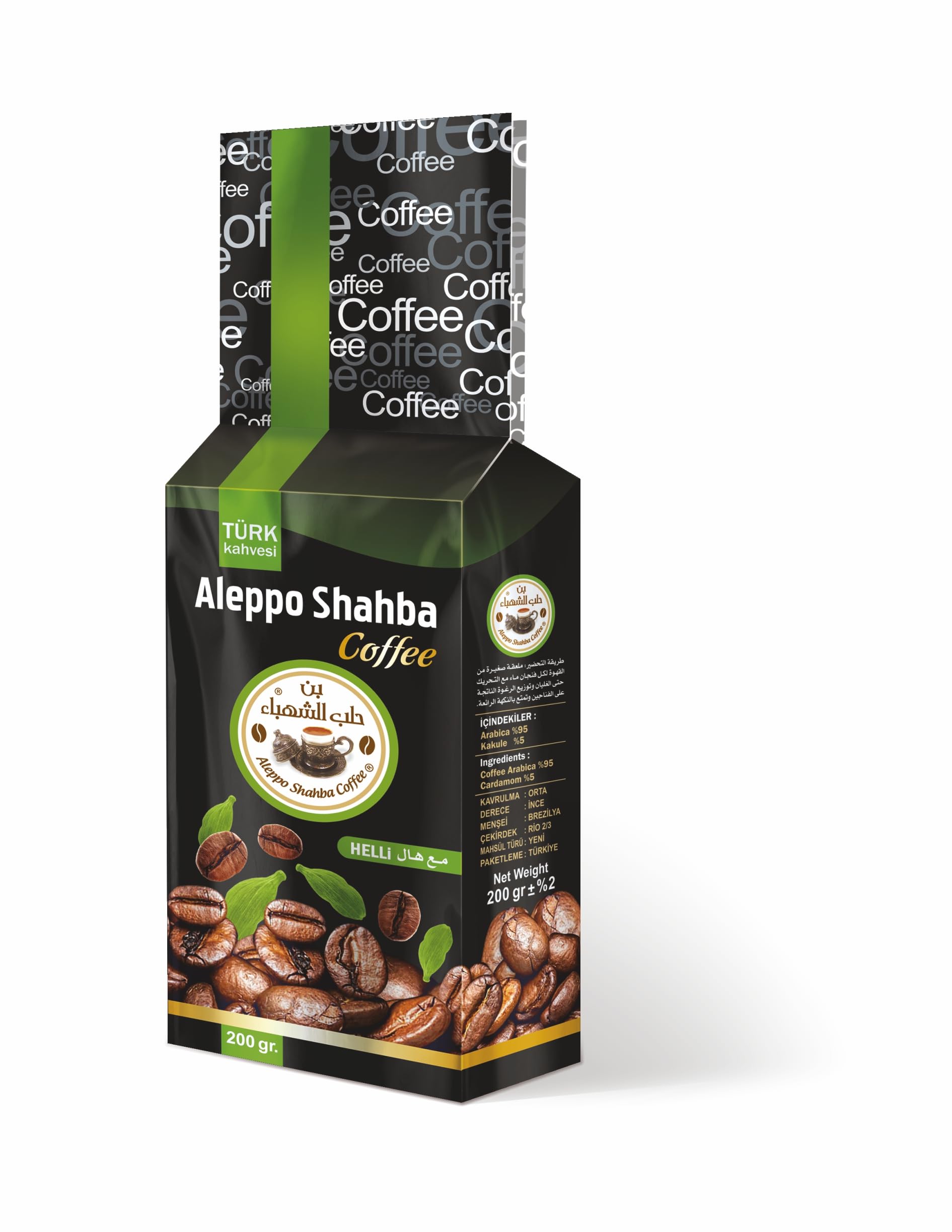 best-turkish-coffee-date-palm