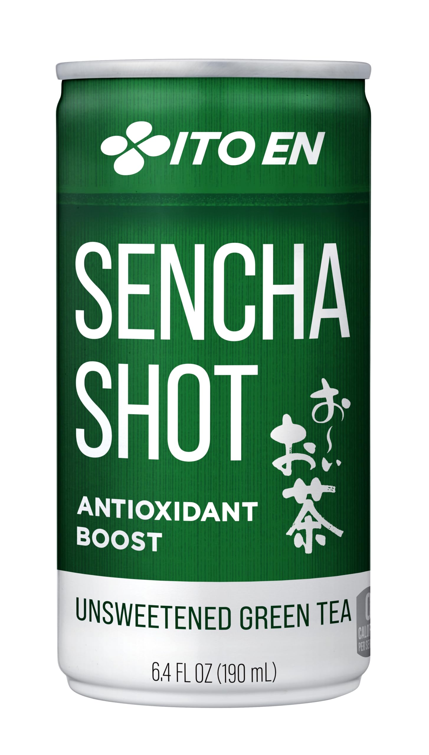 best-ready-to-drink-coffee-ito-en