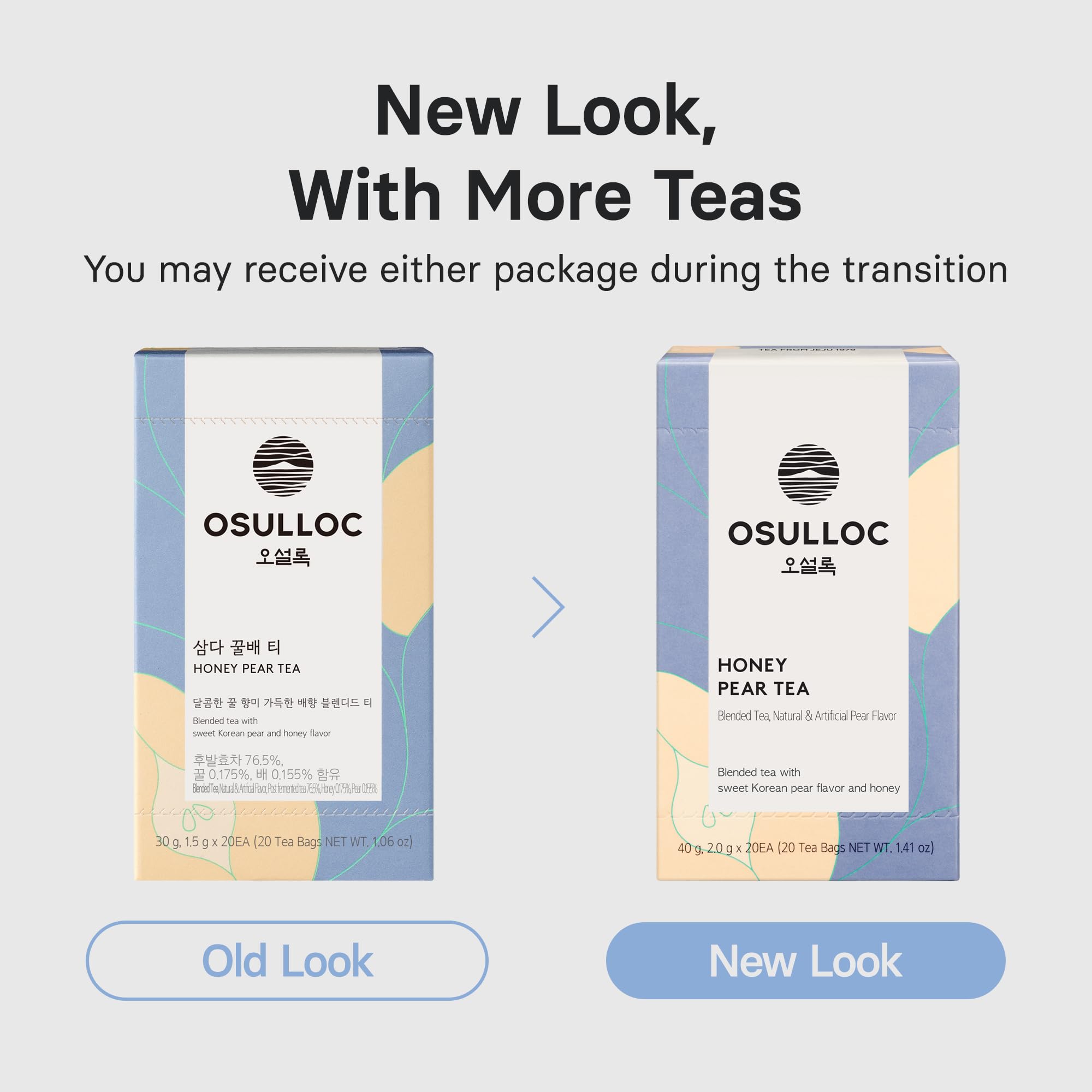 premium-black-tea-osulloc