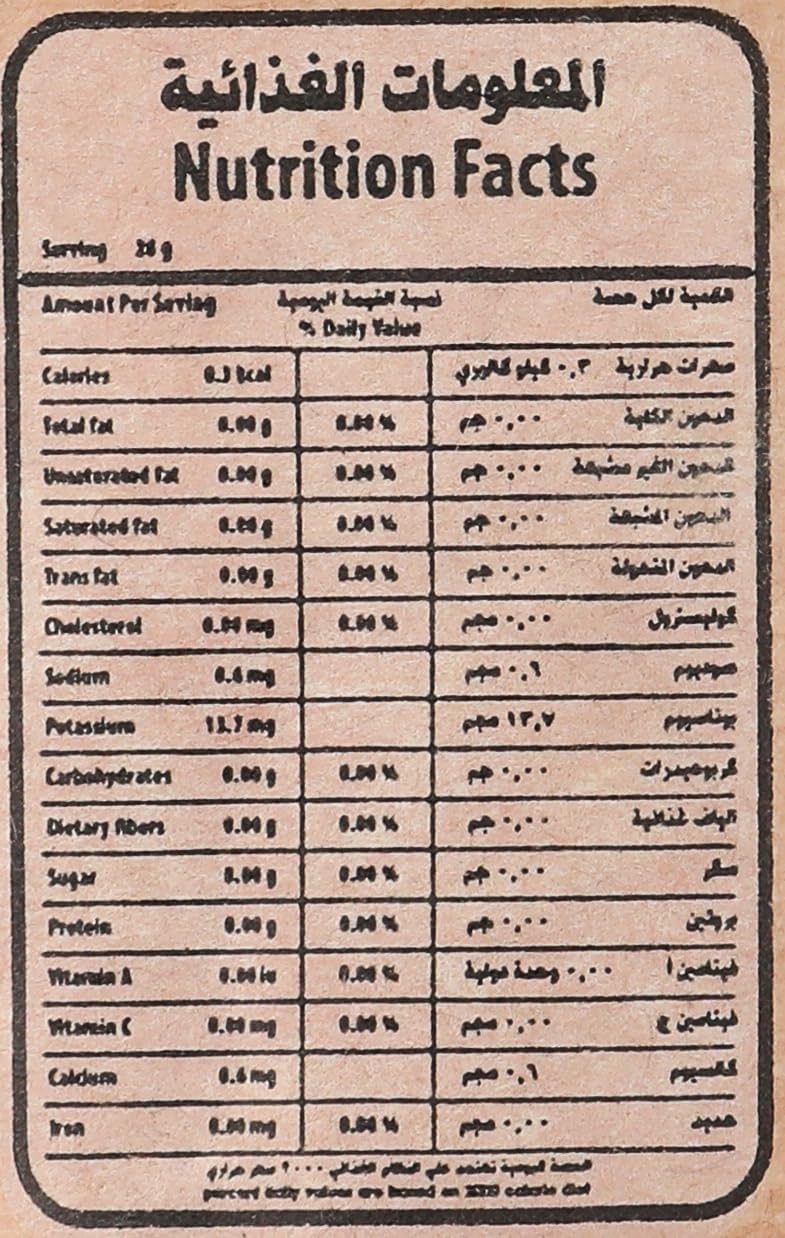 rich-full-bodied-ground-coffee