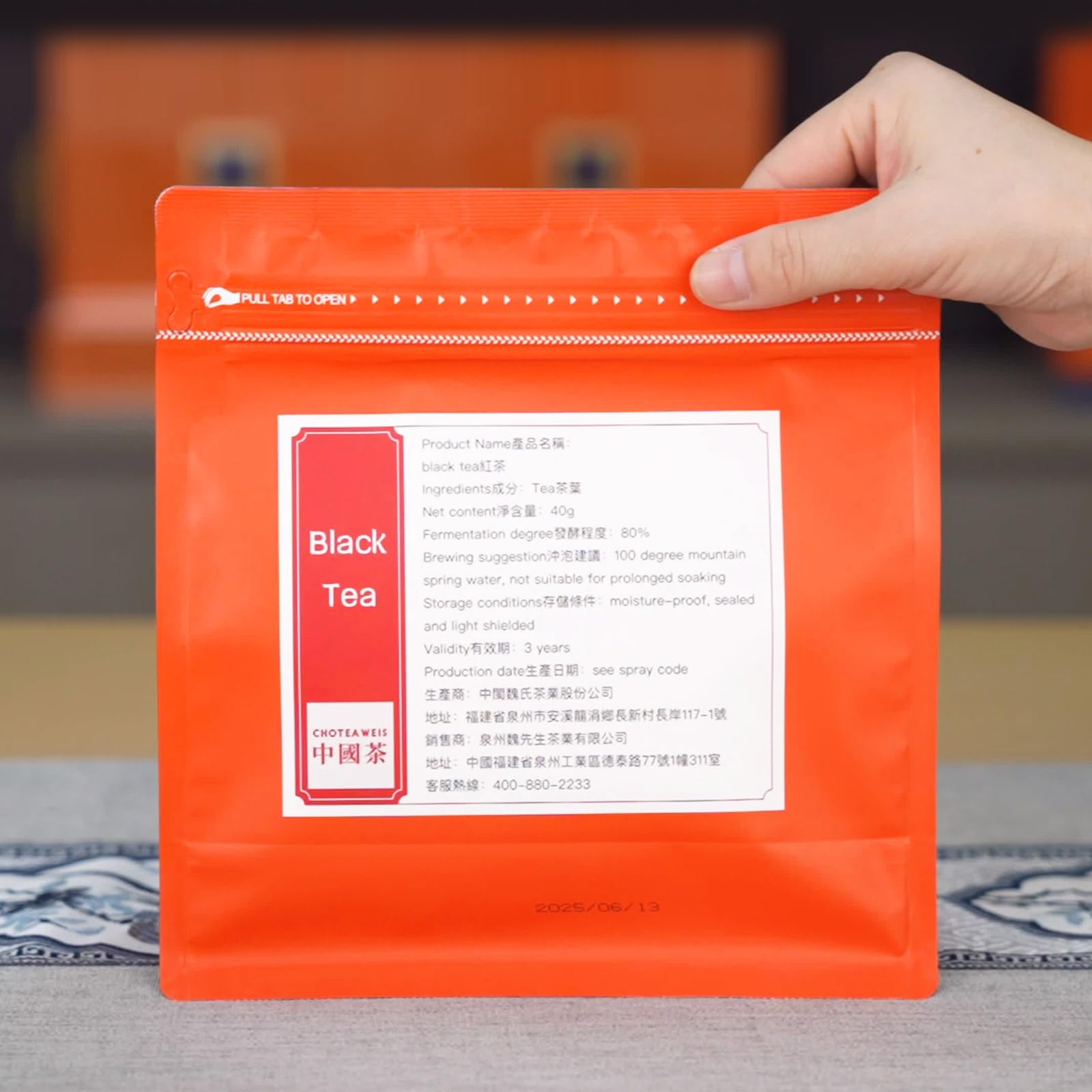 instant-cold-brew-coffee