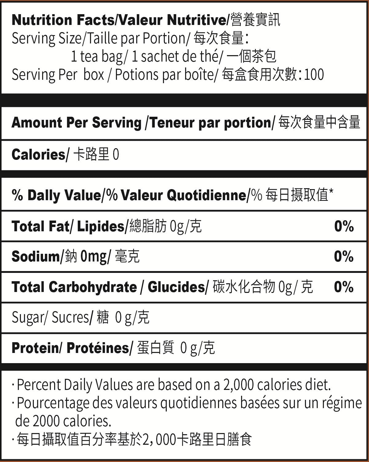 affordable-green-tea