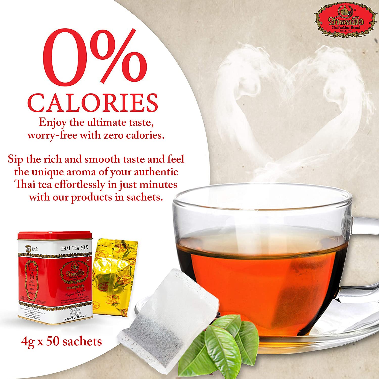 smooth-bold-flavor-black-tea