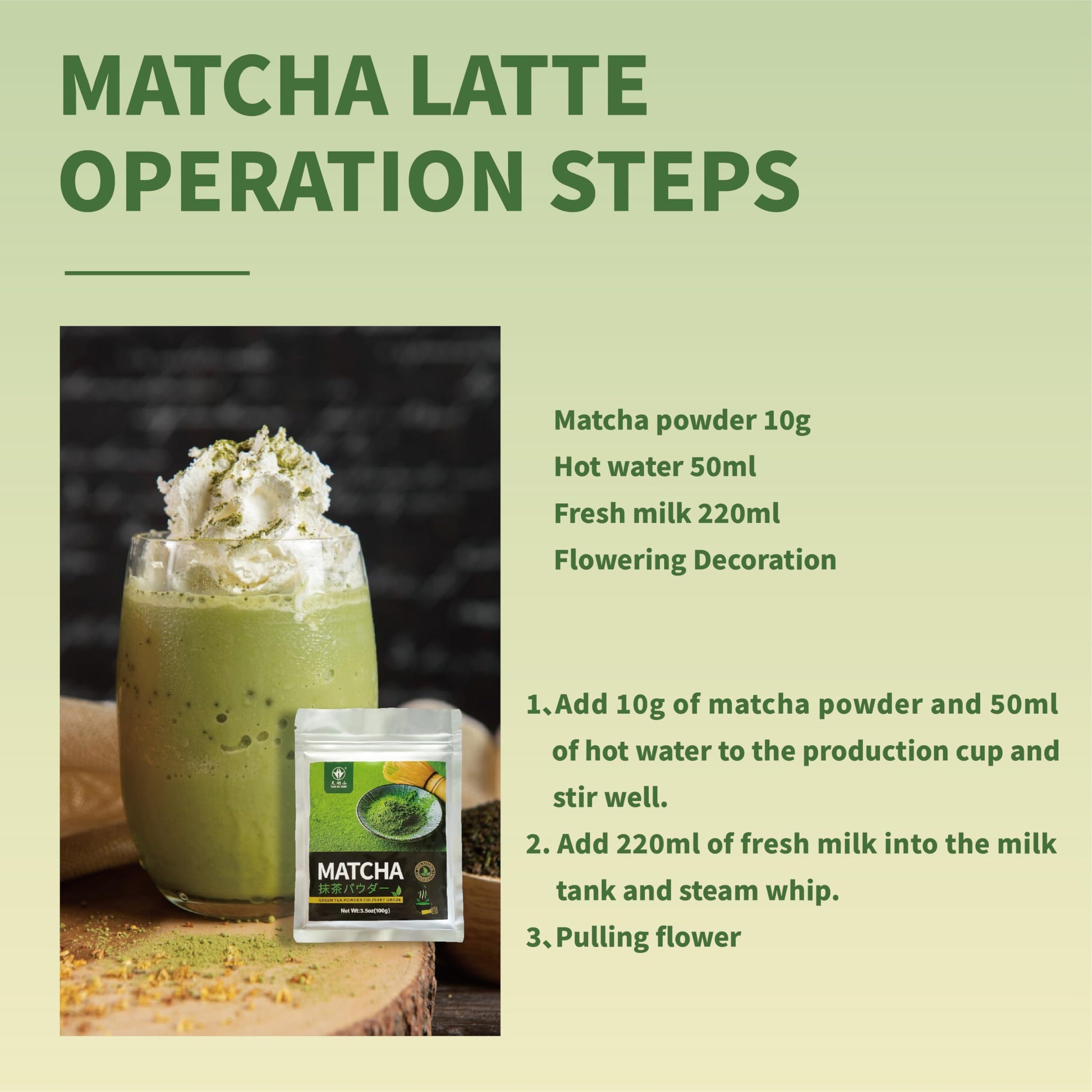 smooth-bold-flavor-matcha-powder