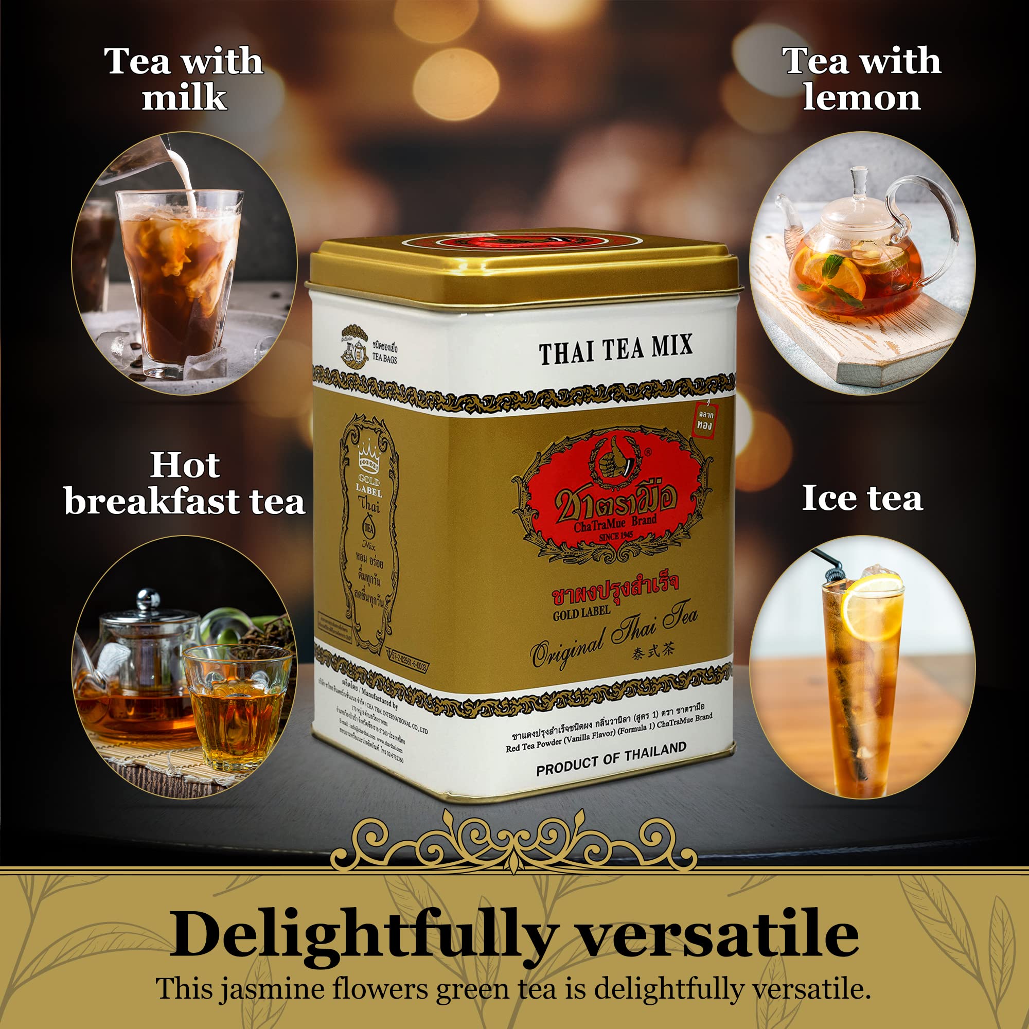 rich-full-bodied-instant-tea