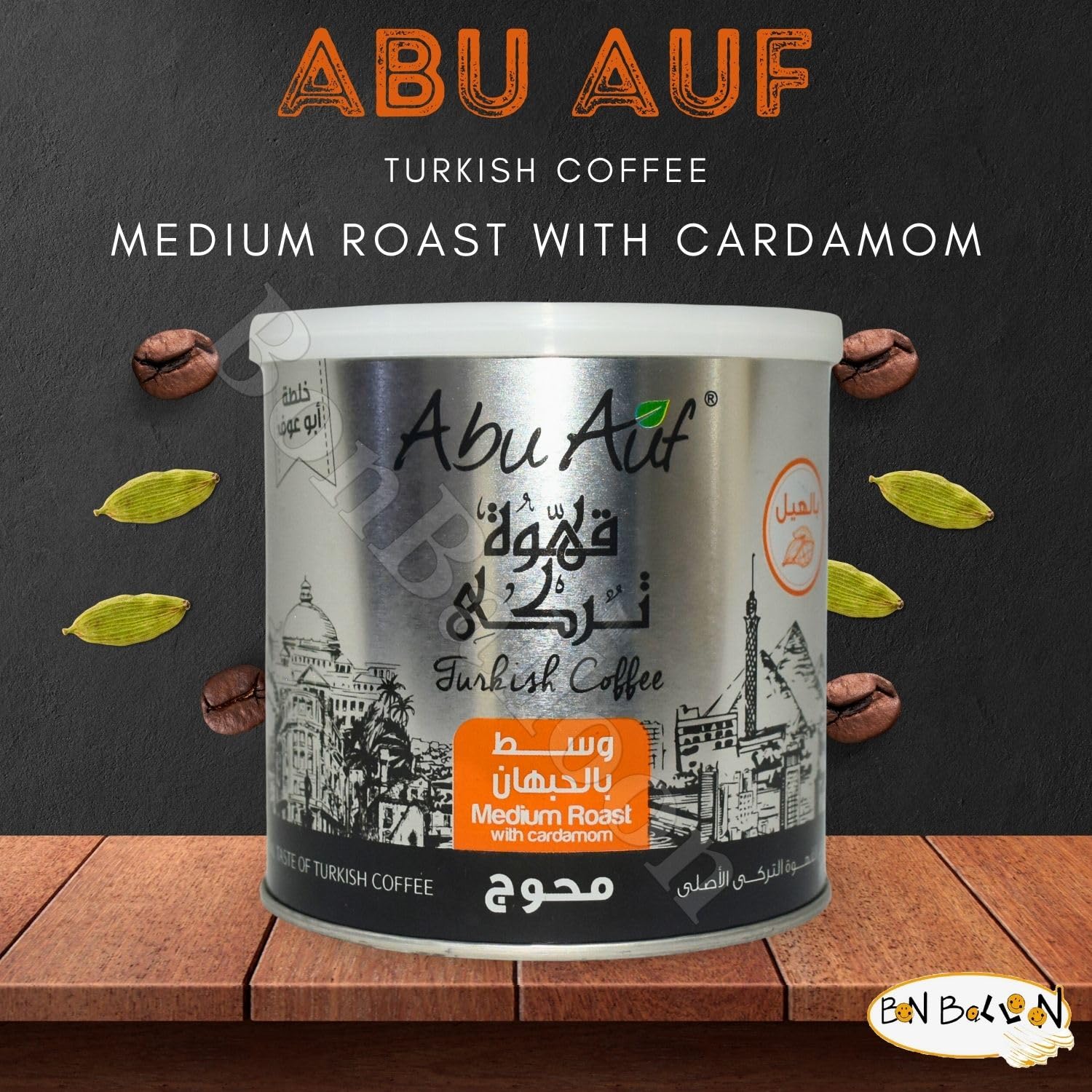 affordable-turkish-coffee