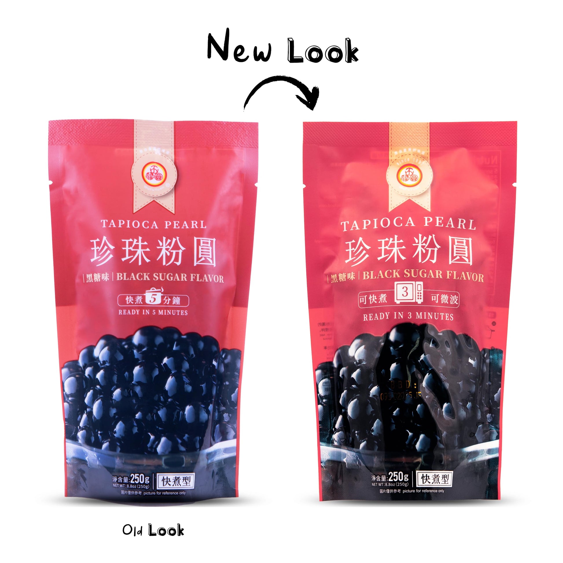 premium-instant-coffee-wufuyuan-party-time