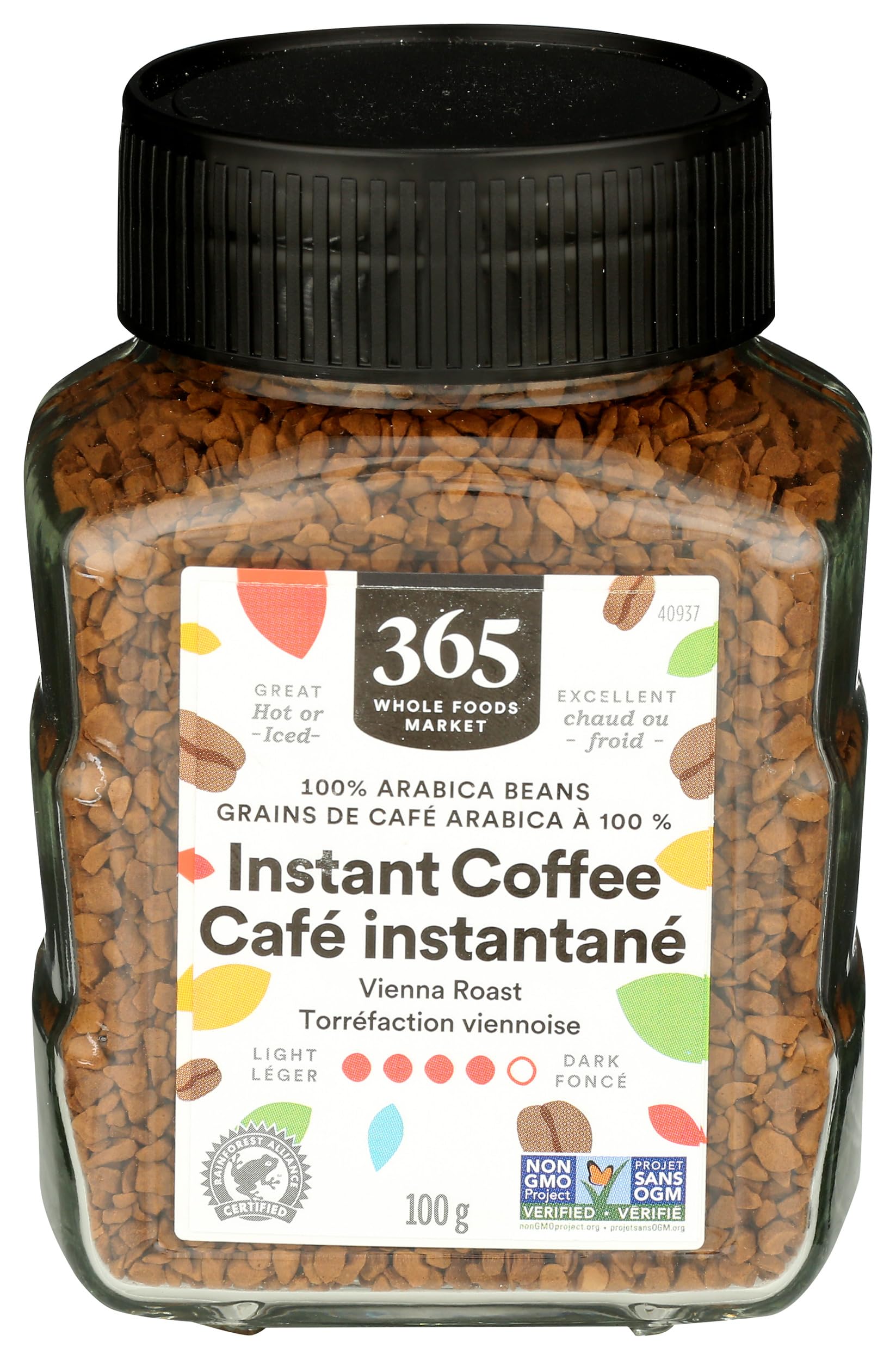 365 by Whole Foods Market, Vienna Roast Instant Coffee
