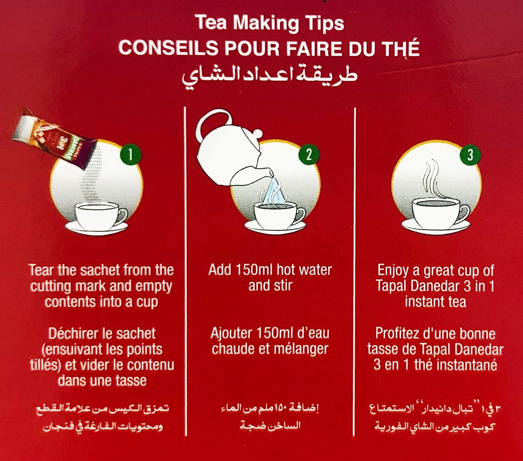 top-rated-instant-tea-tapal