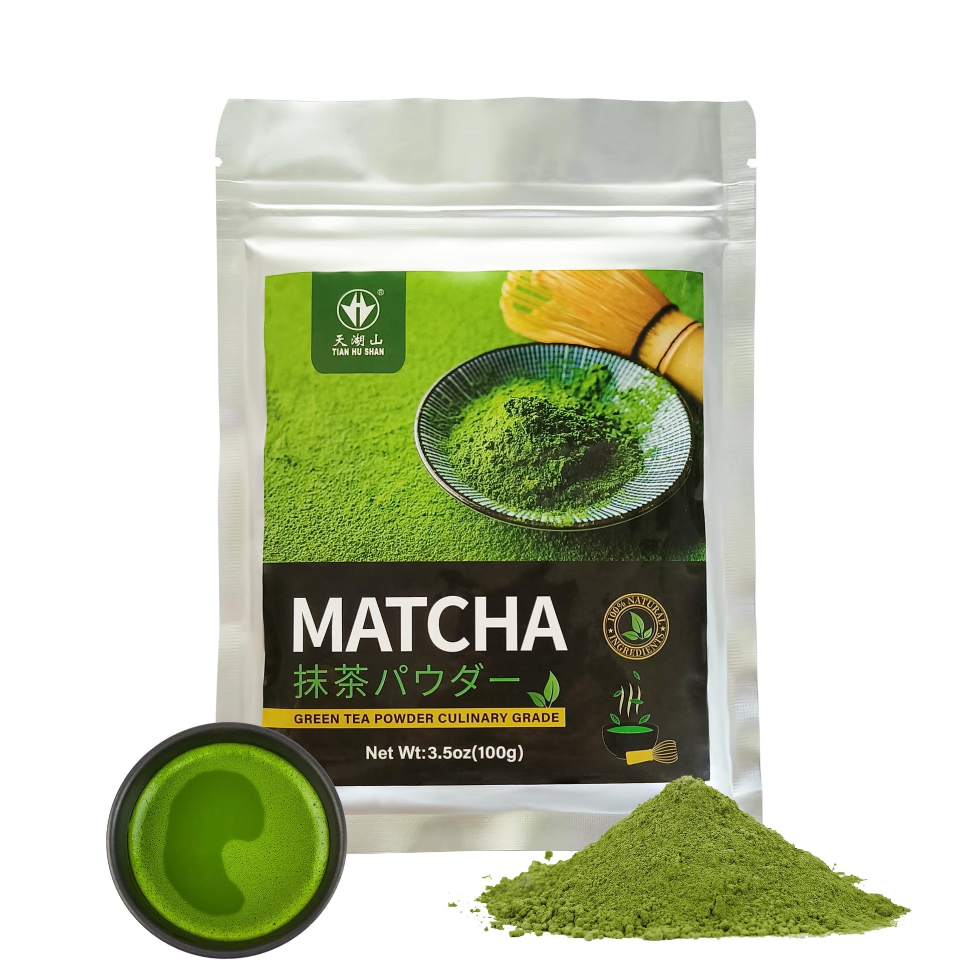 best-matcha-powder-tian-hu-shan-light