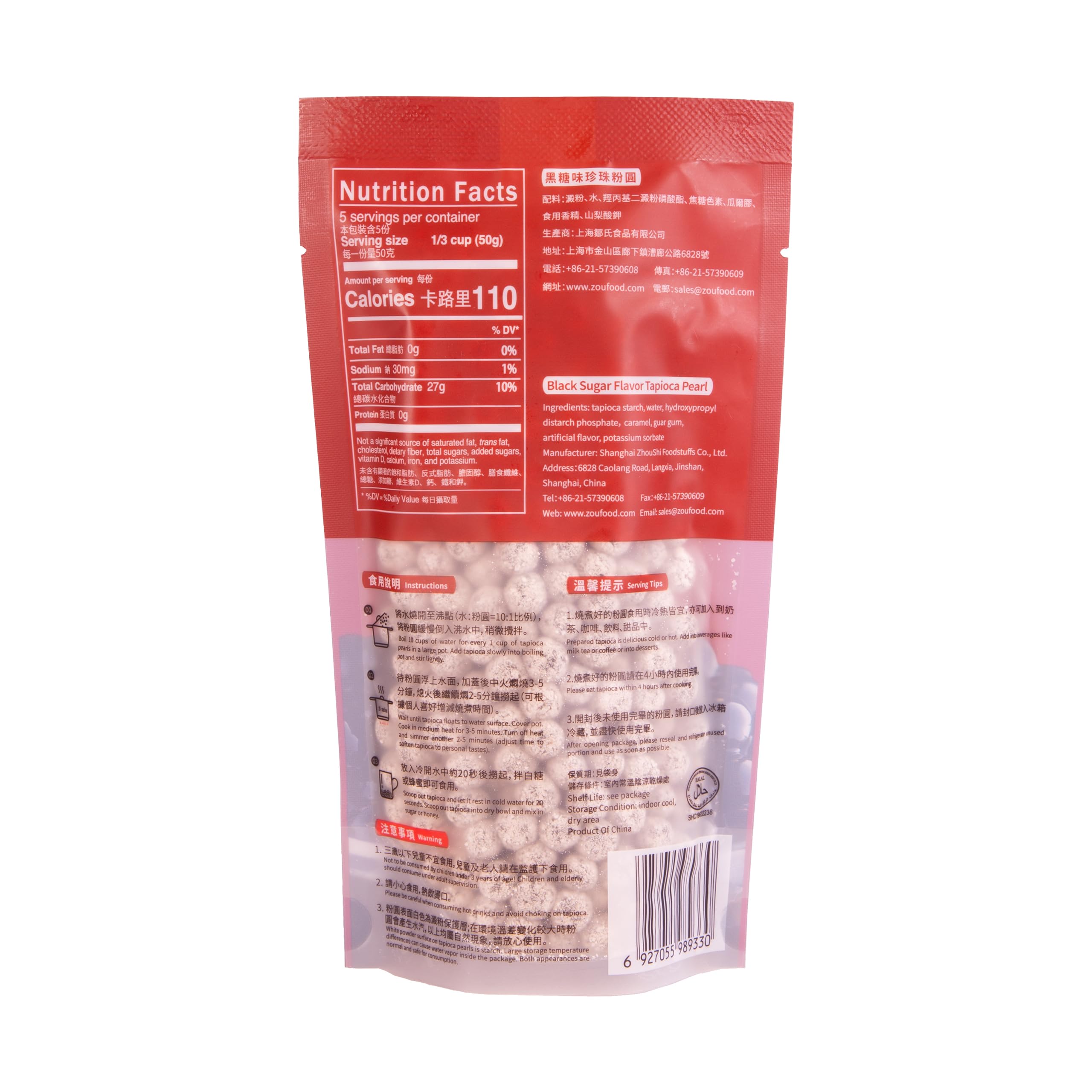 affordable-instant-coffee