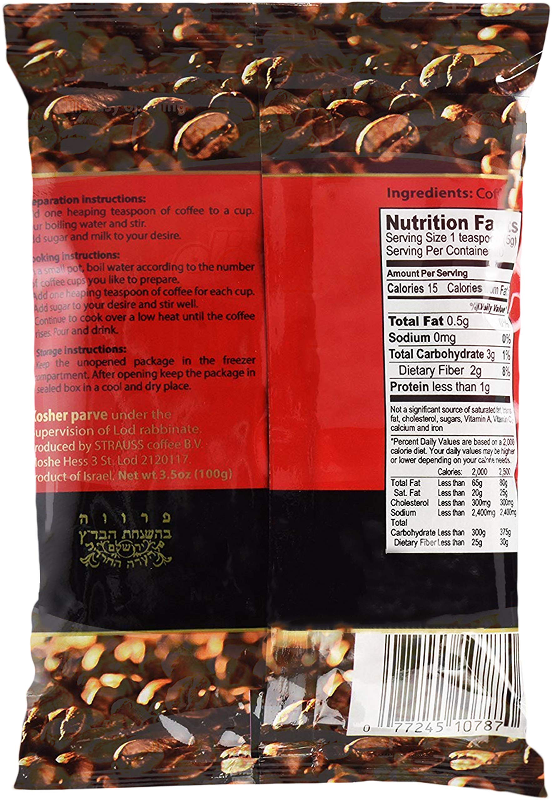 top-rated-turkish-coffee-elite