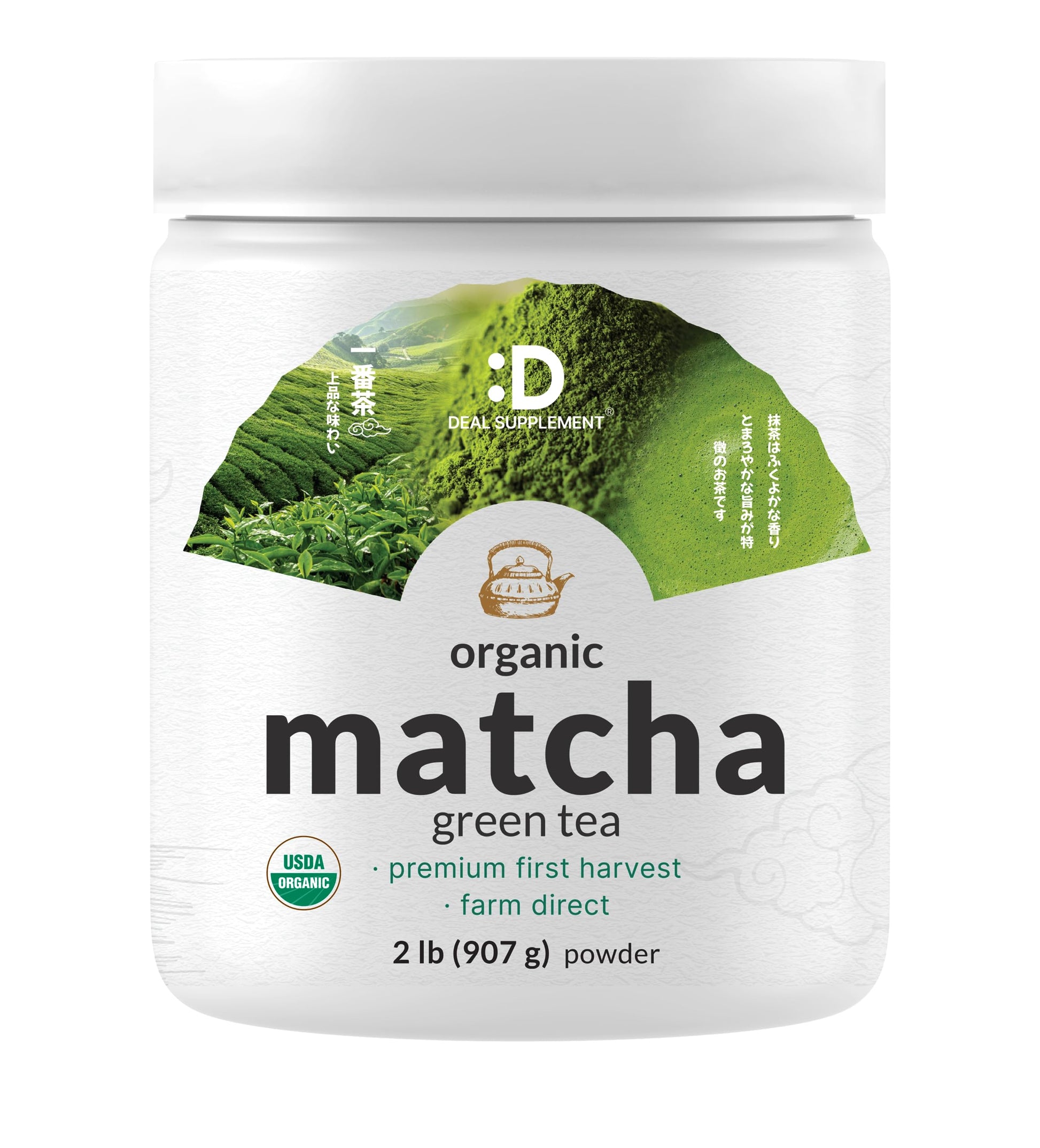 best-matcha-powder-deal-supplement