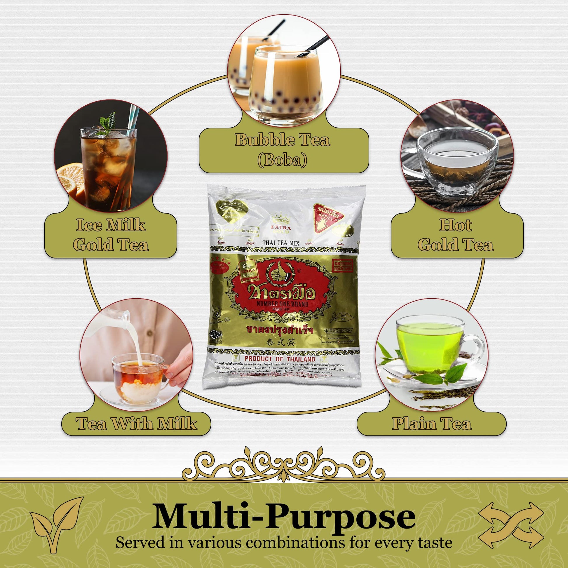 smooth-bold-flavor-instant-tea