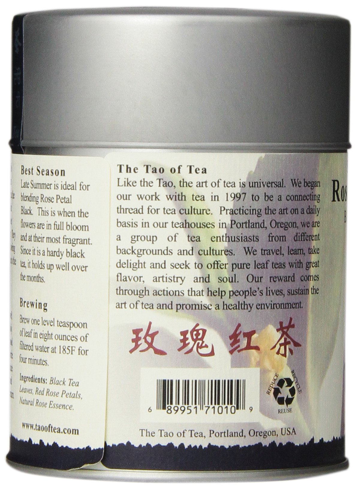 top-rated-black-tea-the-tao-of-tea