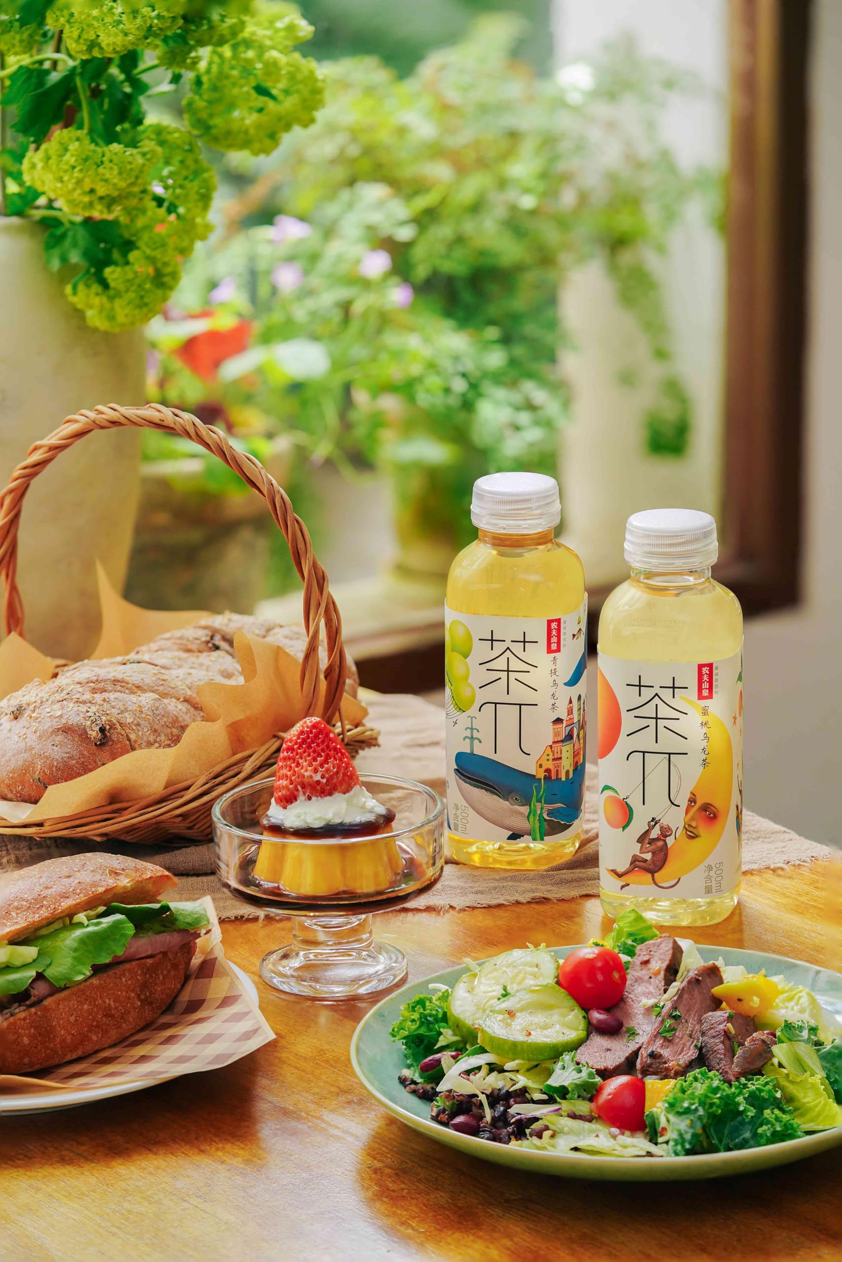 affordable-instant-tea