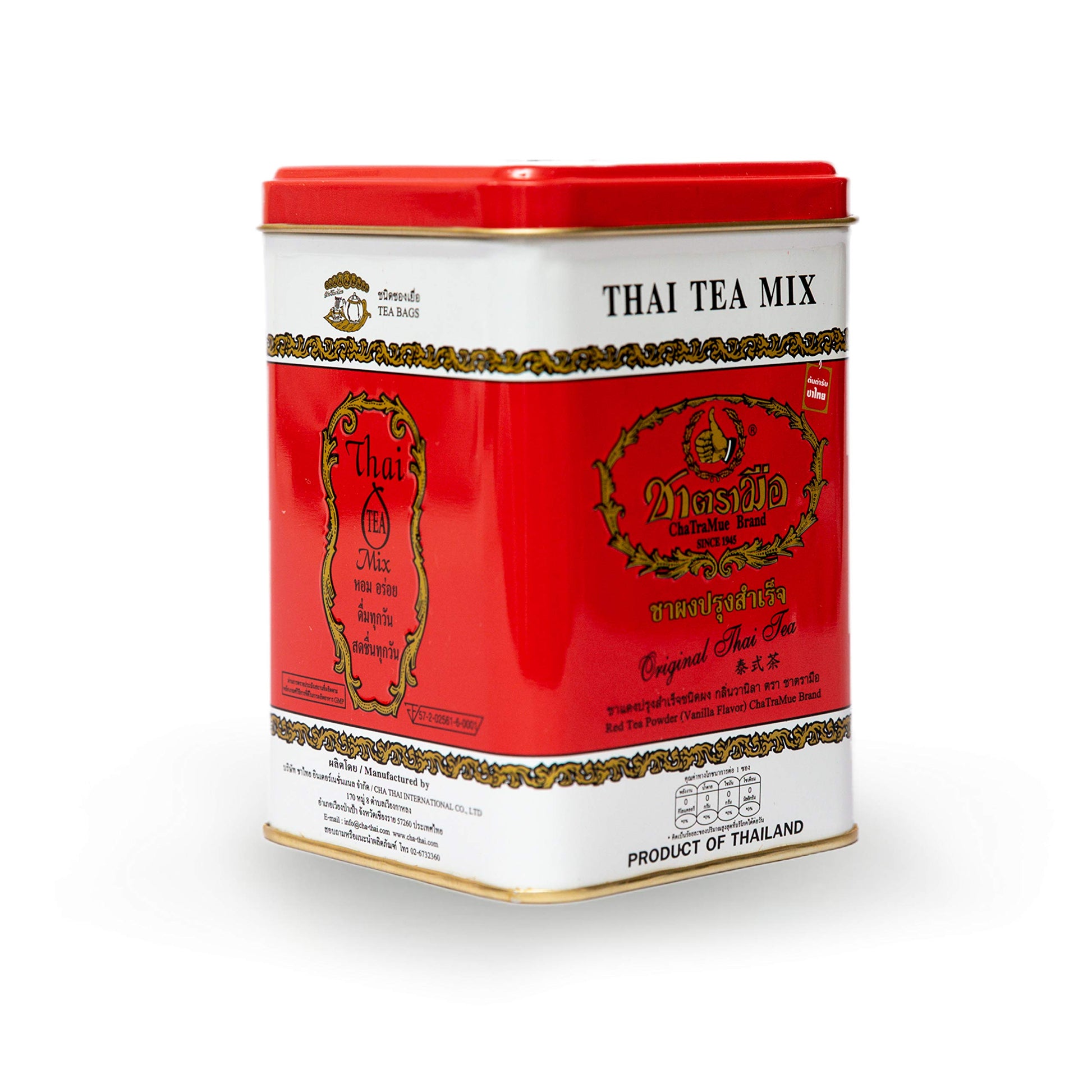 top-rated-instant-tea-chatramue