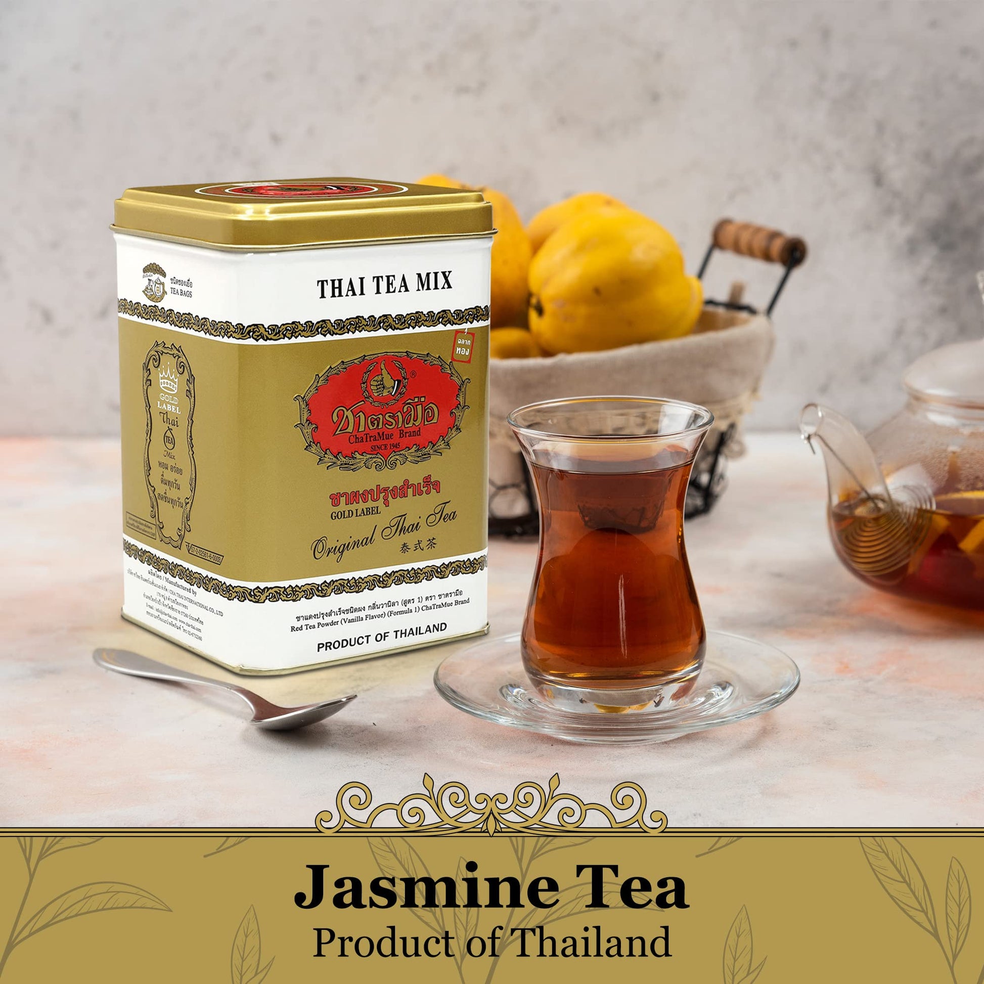 premium-instant-tea-number-one