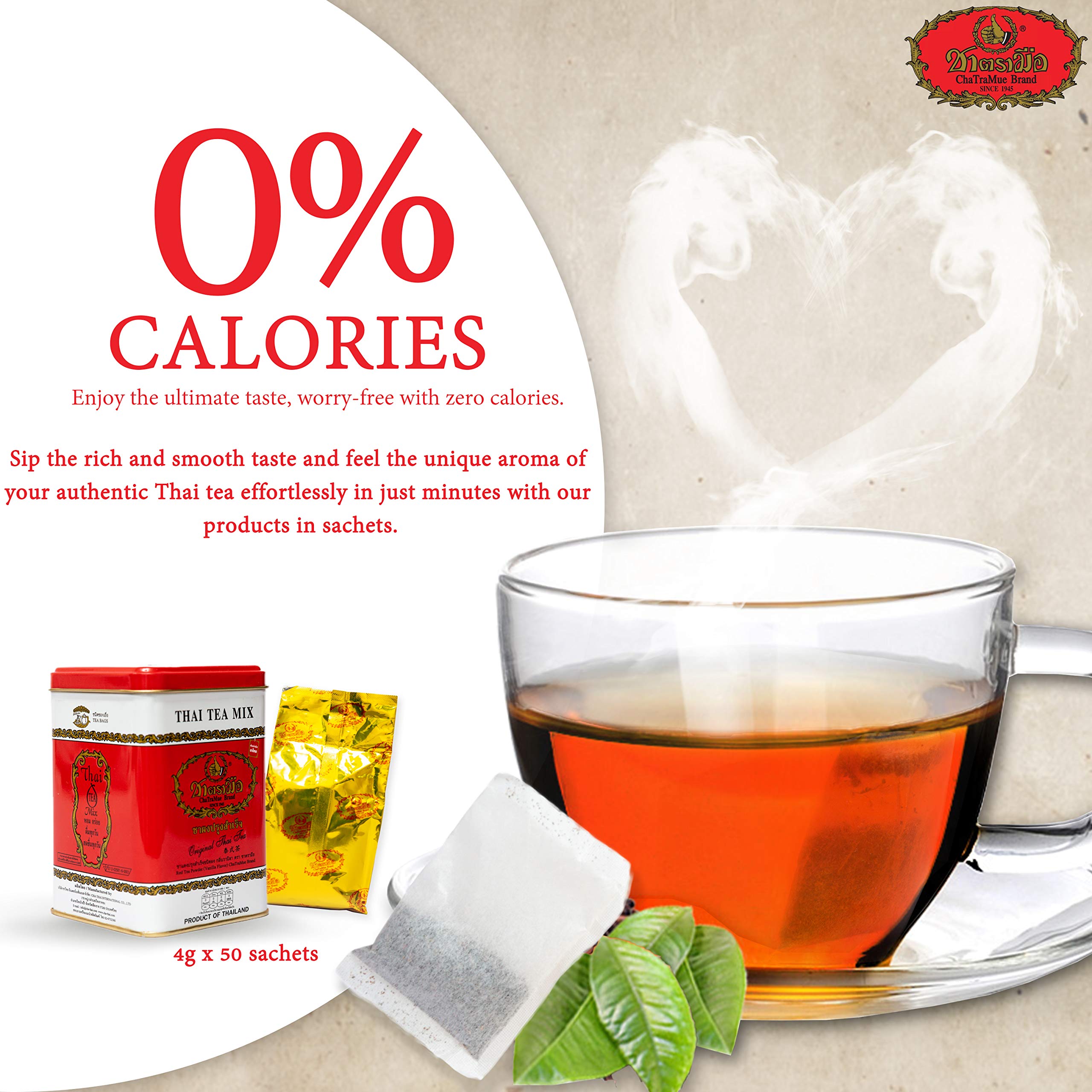 smooth-bold-flavor-instant-tea