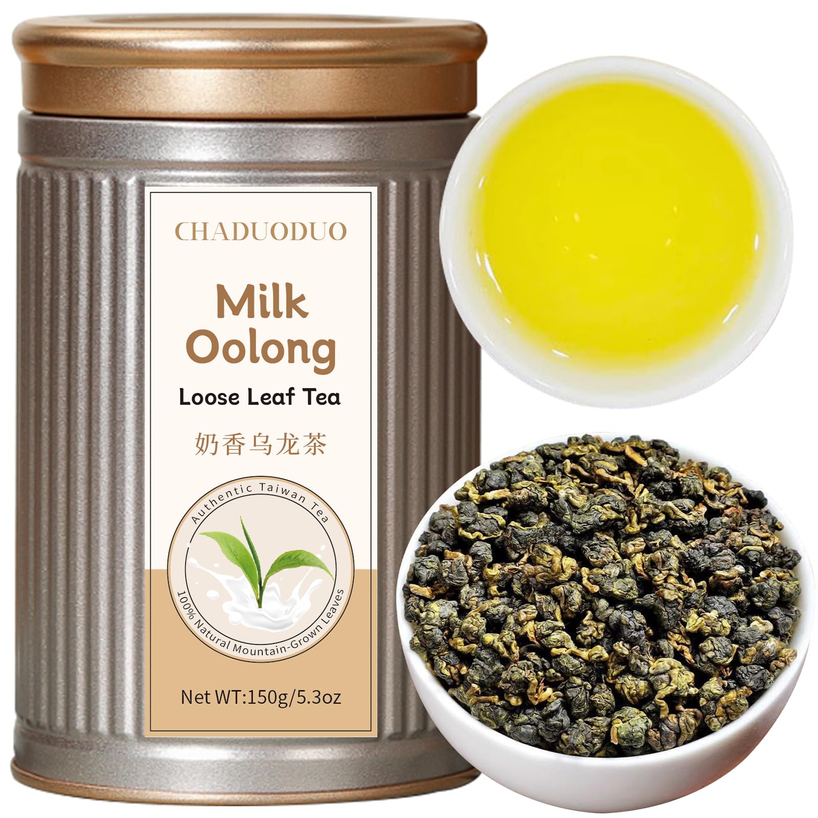 best-instant-tea-chaduoduo