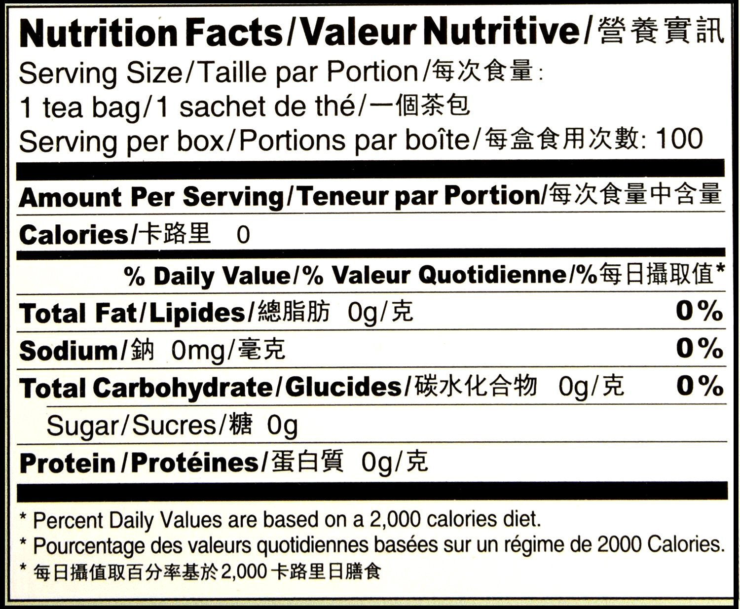 top-rated-black-tea-prince-of-peace