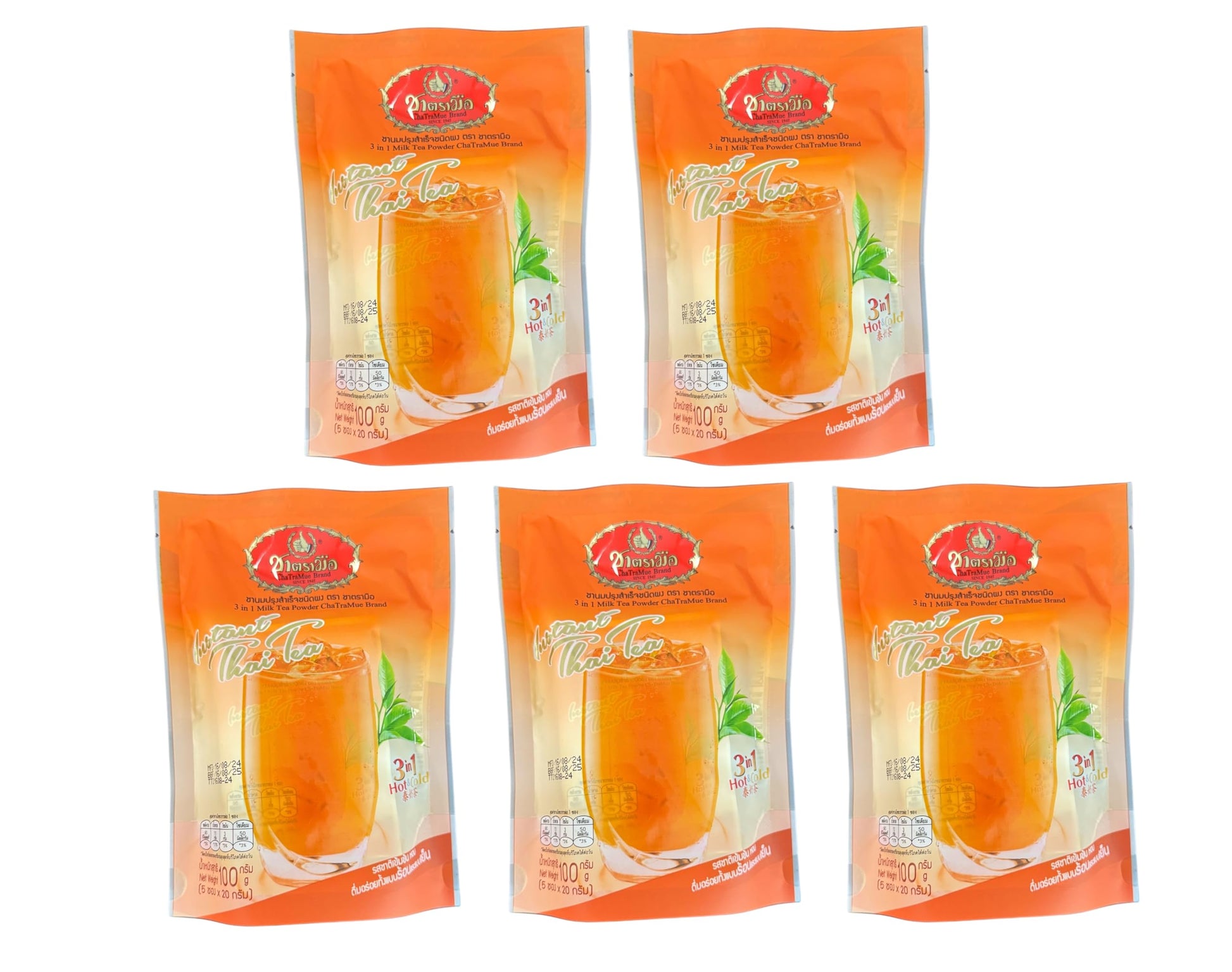 best-black-tea-aquanation-single-serve